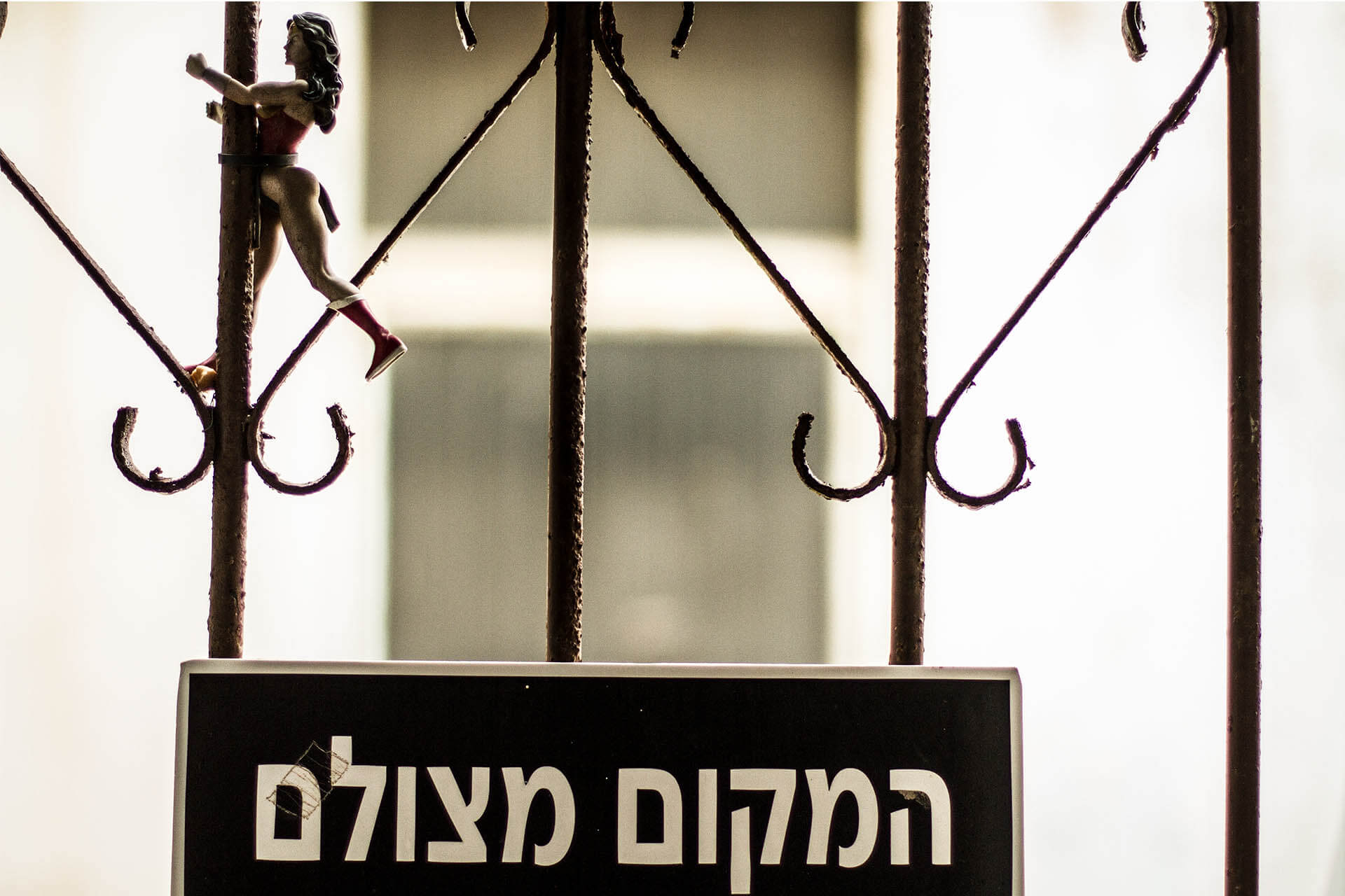 TEL AVIV_0009__MG_2450.jpg