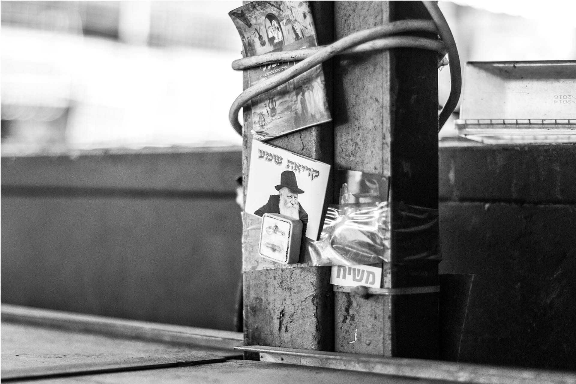 TEL AVIV_0014__MG_2423.jpg