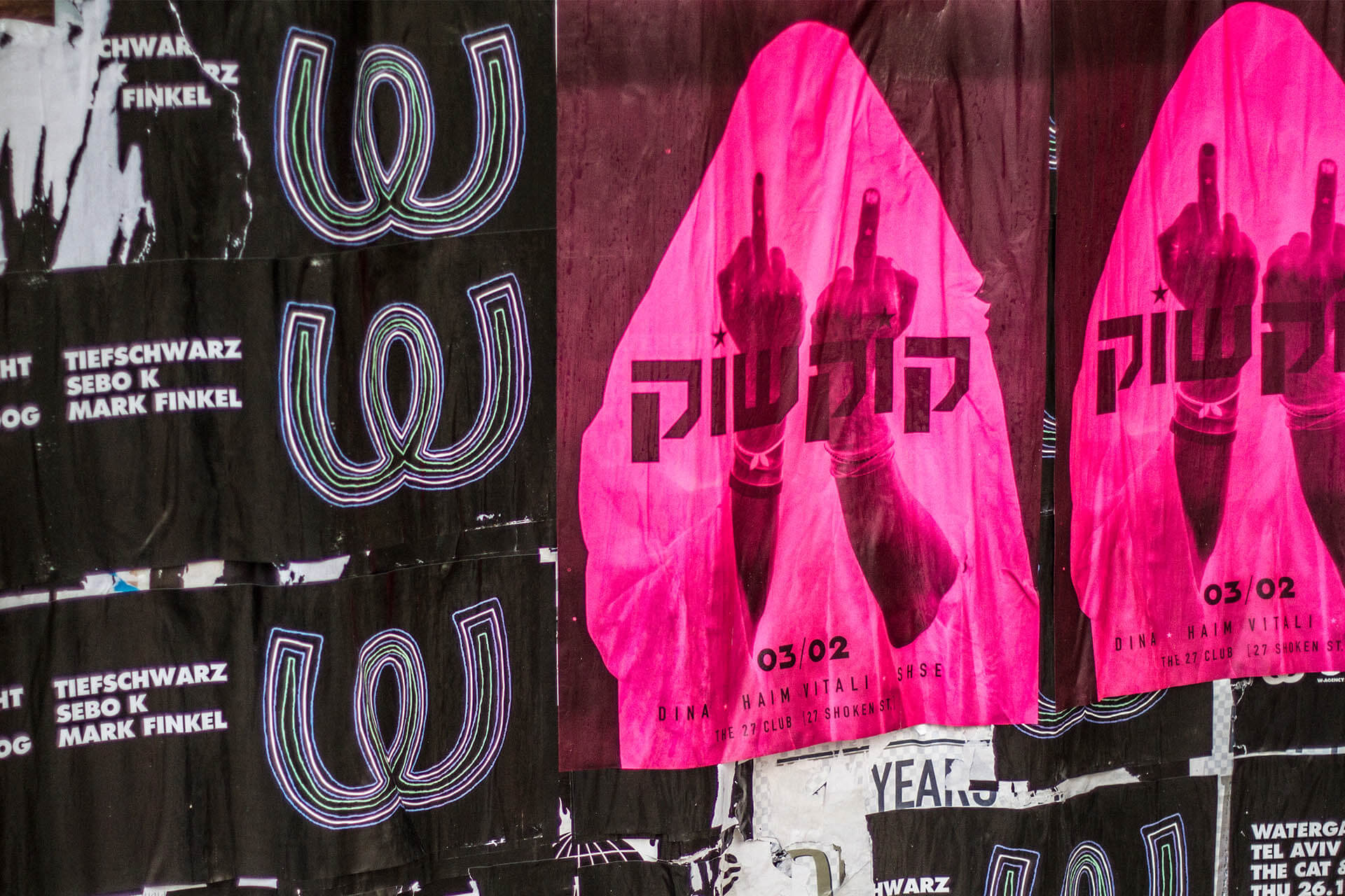 TEL AVIV_0036__MG_2357.jpg