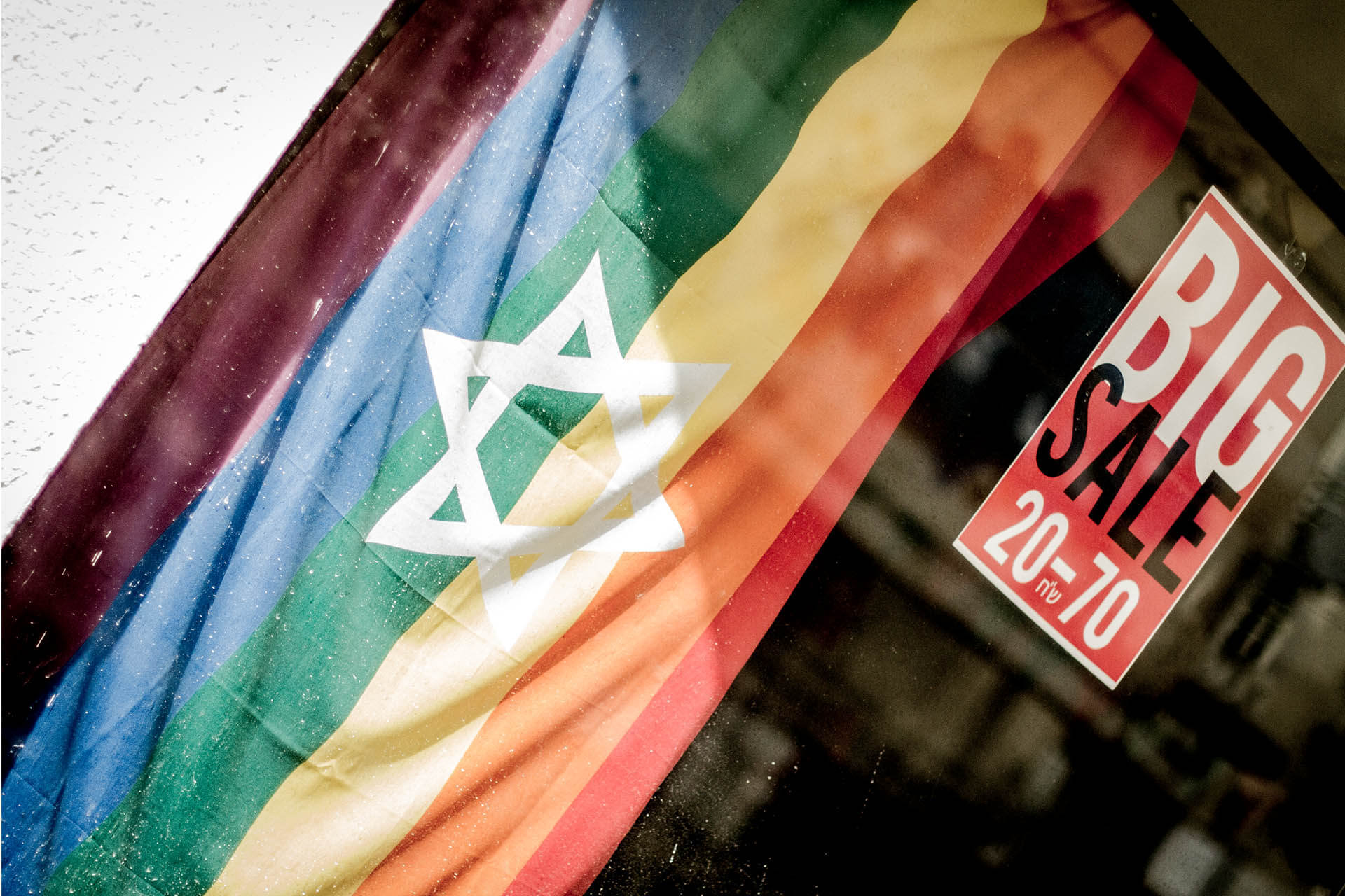 TEL AVIV_0039__MG_2347.jpg