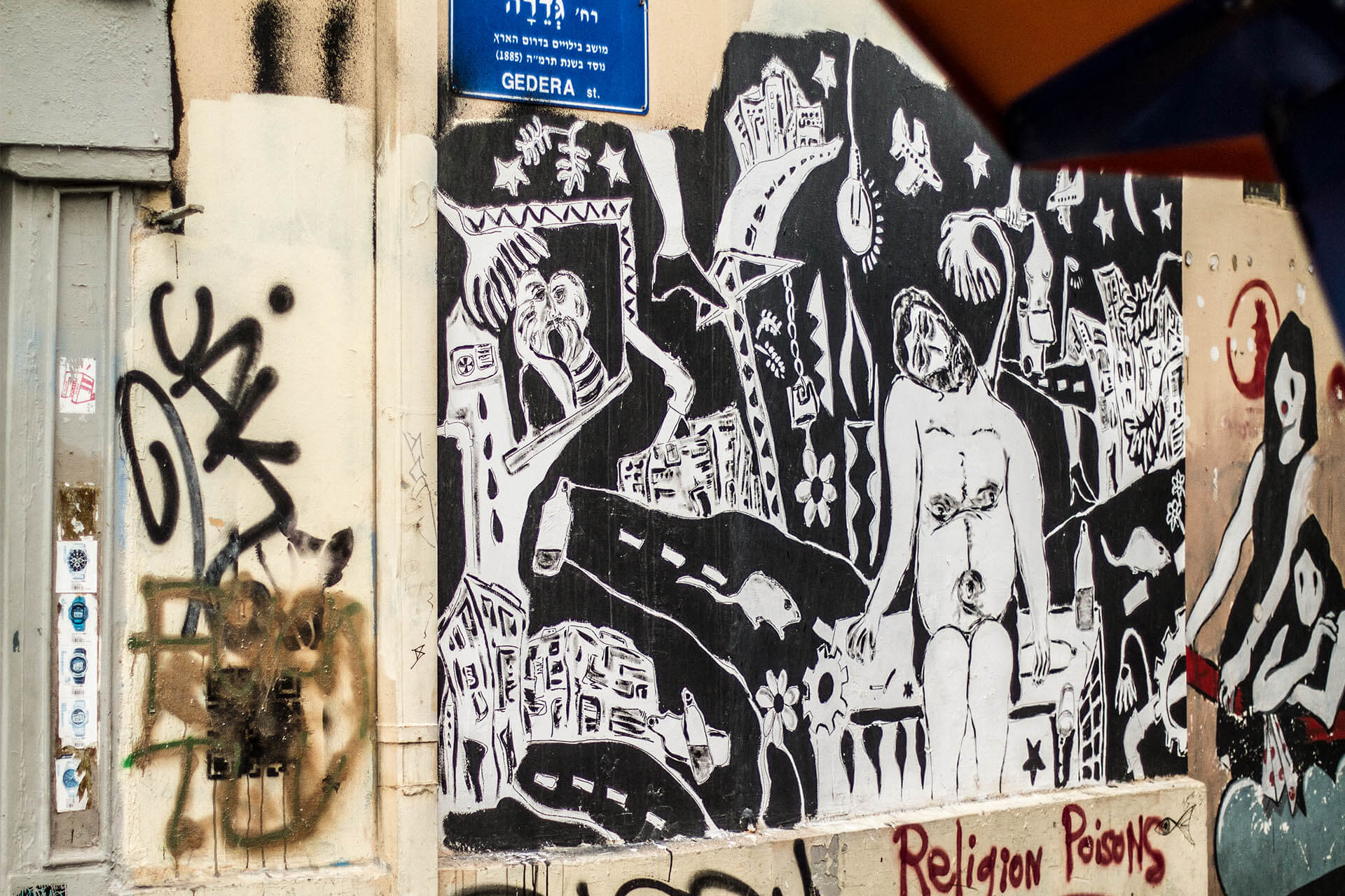 TEL AVIV_0042__MG_2341.jpg