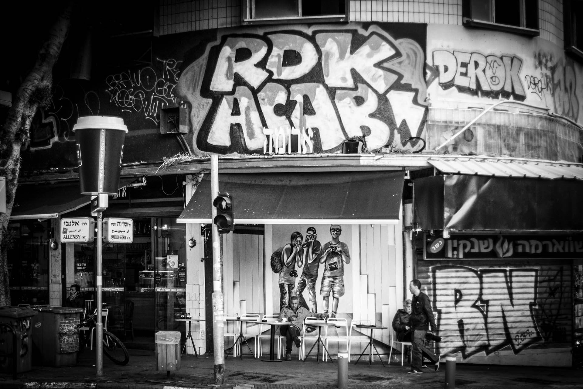 TEL AVIV_0043__MG_2336.jpg