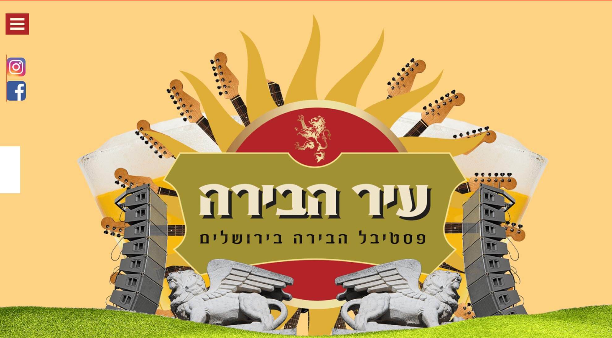 Jerusalembeer_0002_Layer 5.jpg