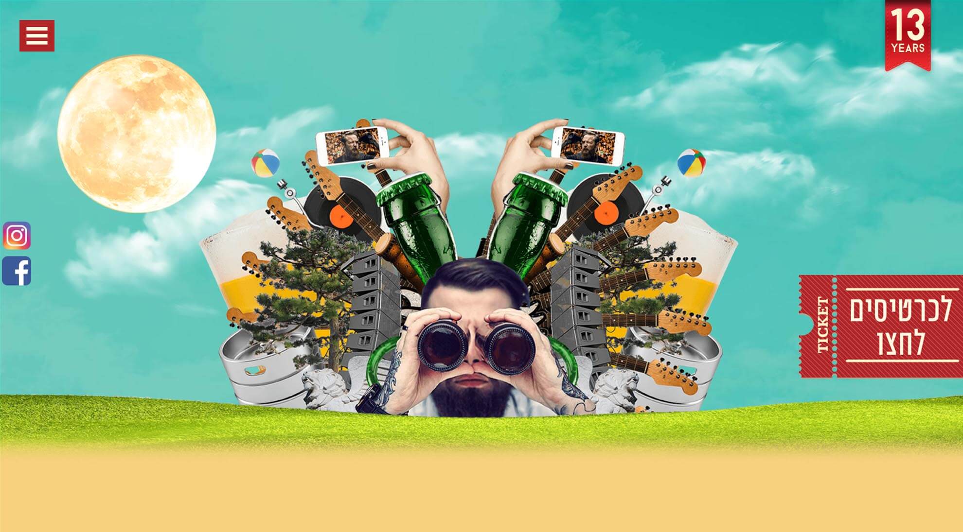 Jerusalembeer_0004_Layer 3.jpg