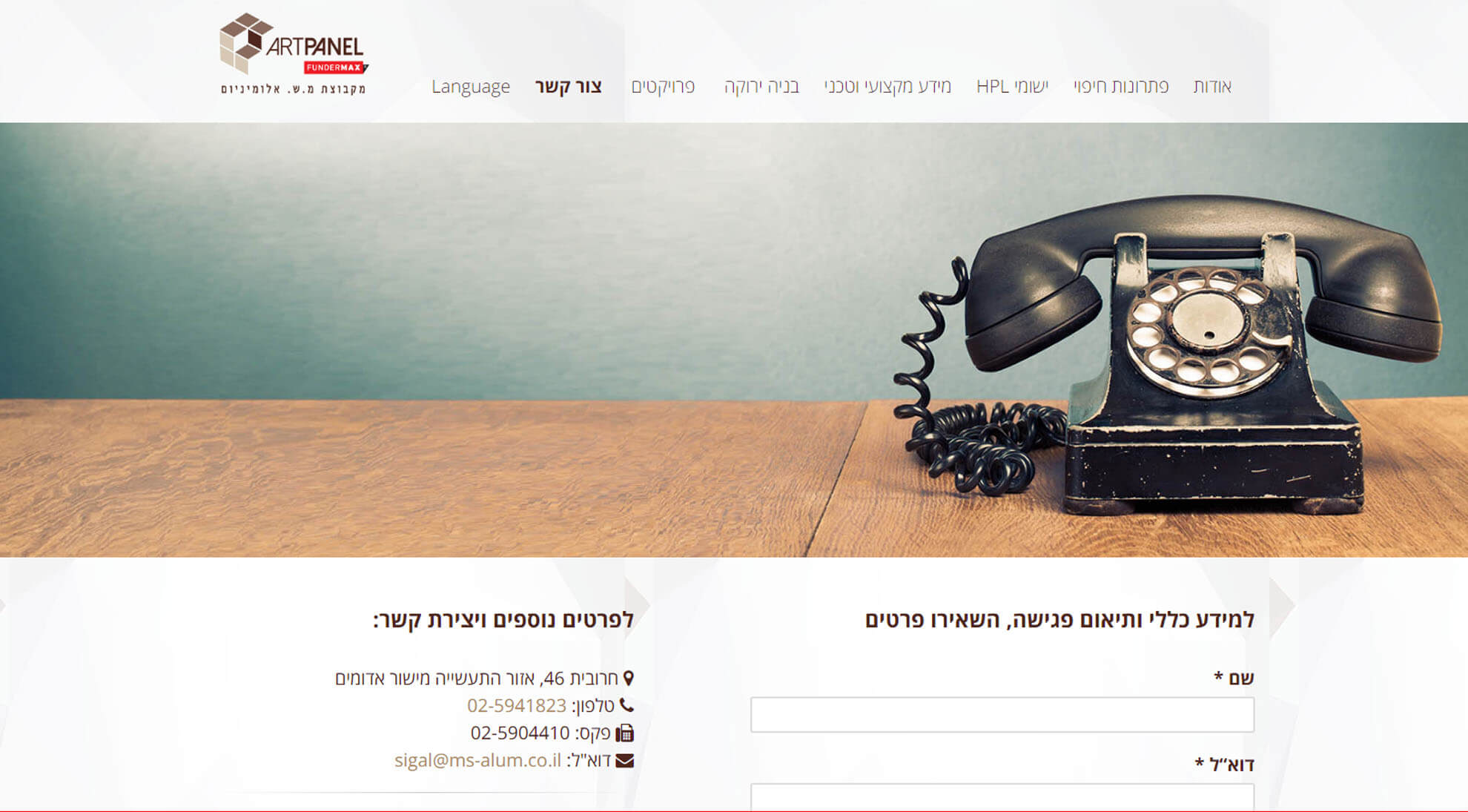 ART PANEL_0013_Layer 2.jpg