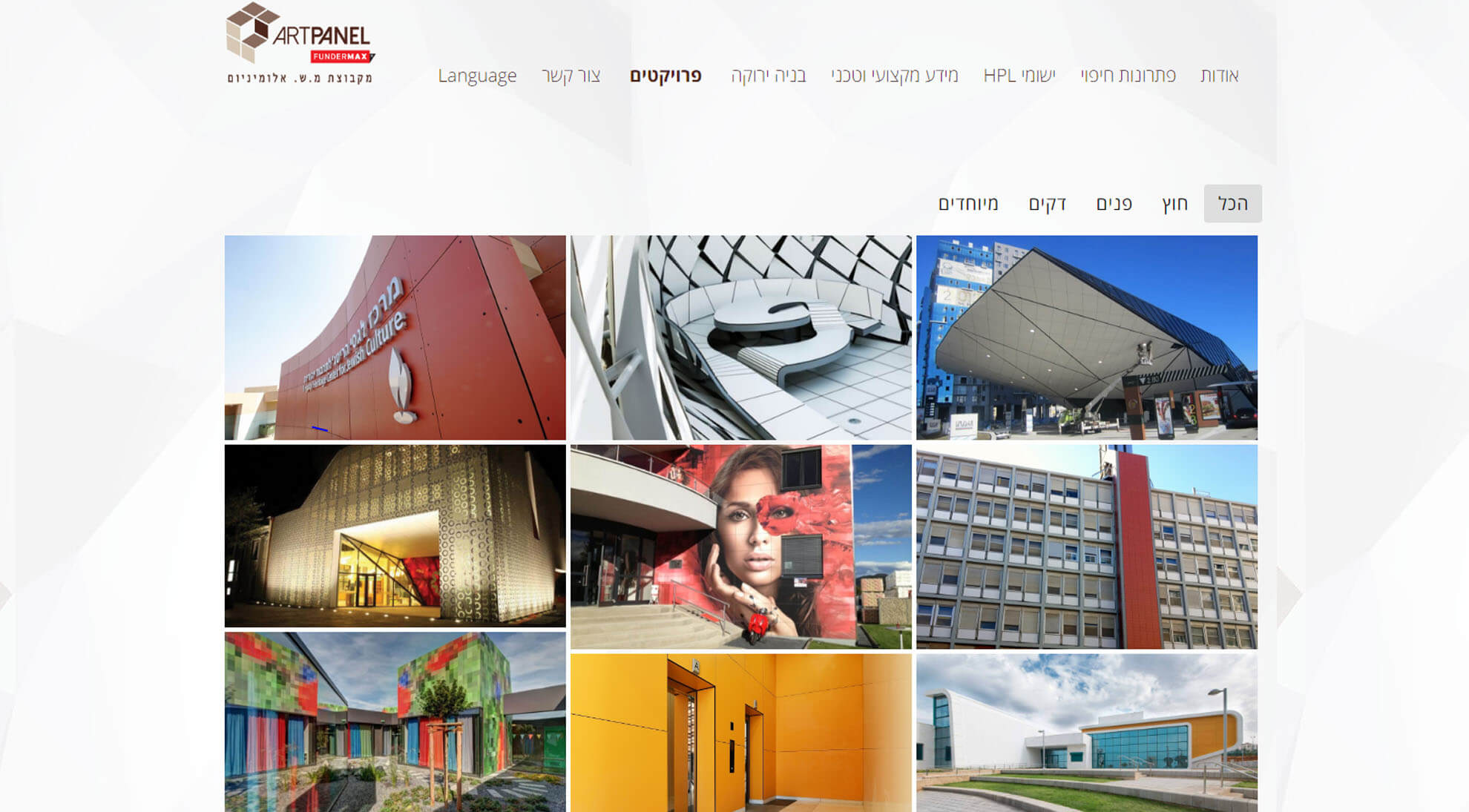 ART PANEL_0010_Layer 5.jpg