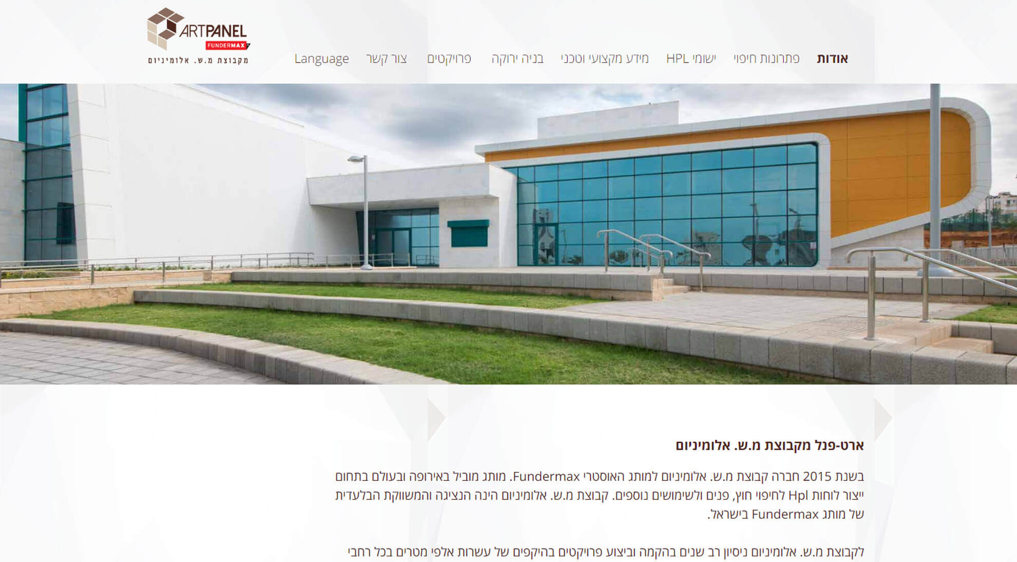 ART PANEL_0011_Layer 4.jpg