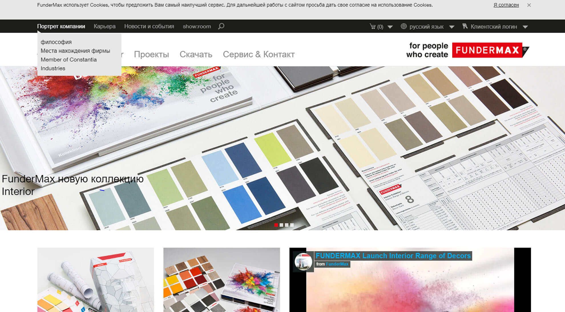 ART PANEL_0012_Layer 3.jpg