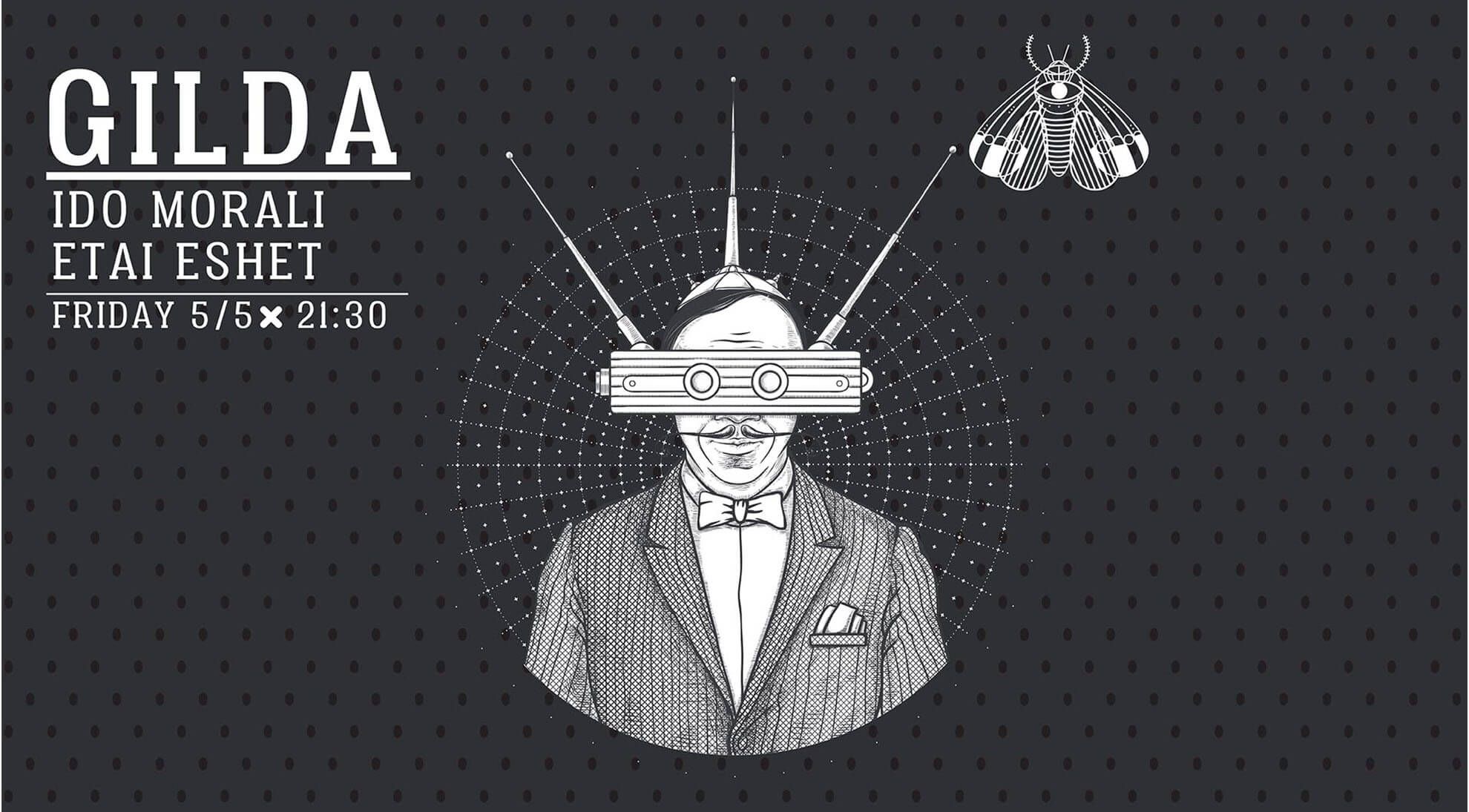 beit hapsanter tel aviv_0006_5.5.17 FRIDAY_COVER copy.jpg