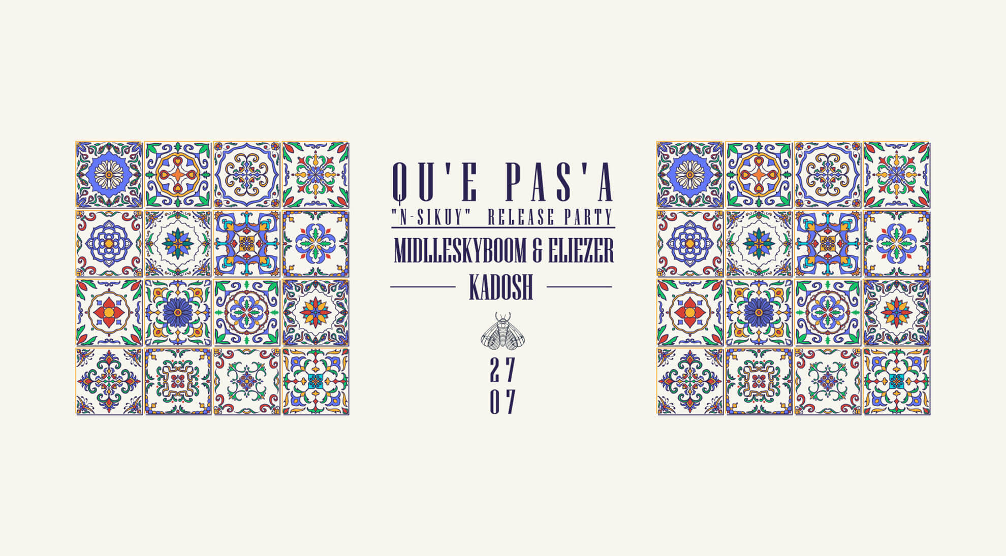 beit hapsanter tel aviv_0015_27.7.17 QU'E PAS'A_Event.jpg