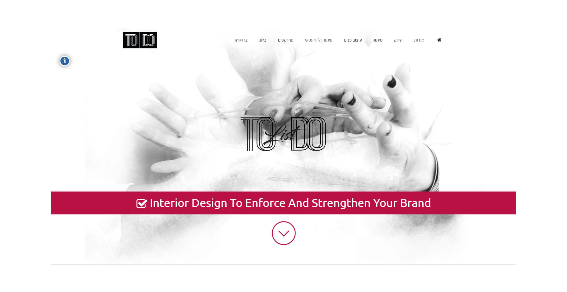 TO DO_0005_Layer 1.jpg