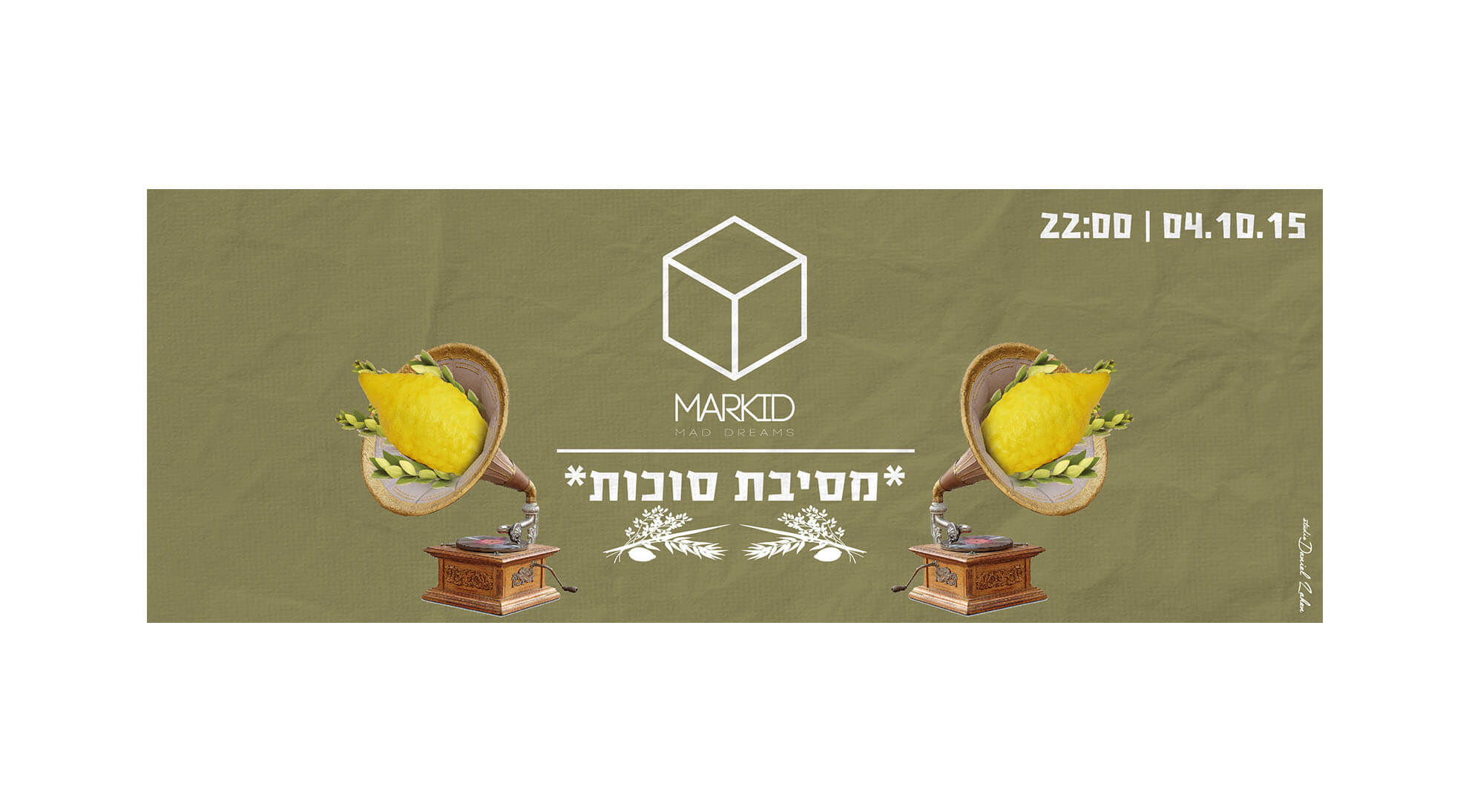 MARKID BRAND IDENTITY_0001_04.10.15 SUKKOT ISRAELI SUNDAY_COVER.jpg
