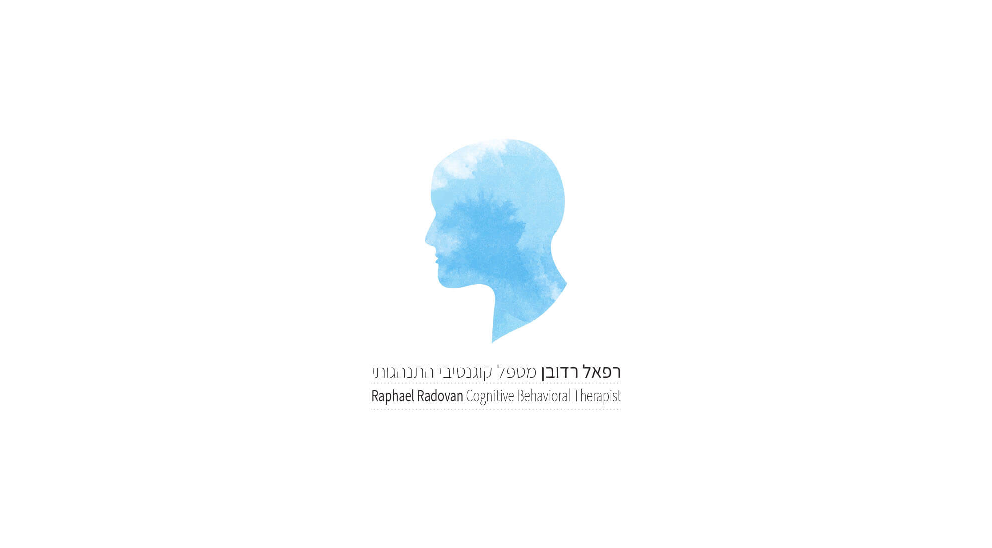 Raphael Radovan Cognitive Behavioral Therapist.jpg