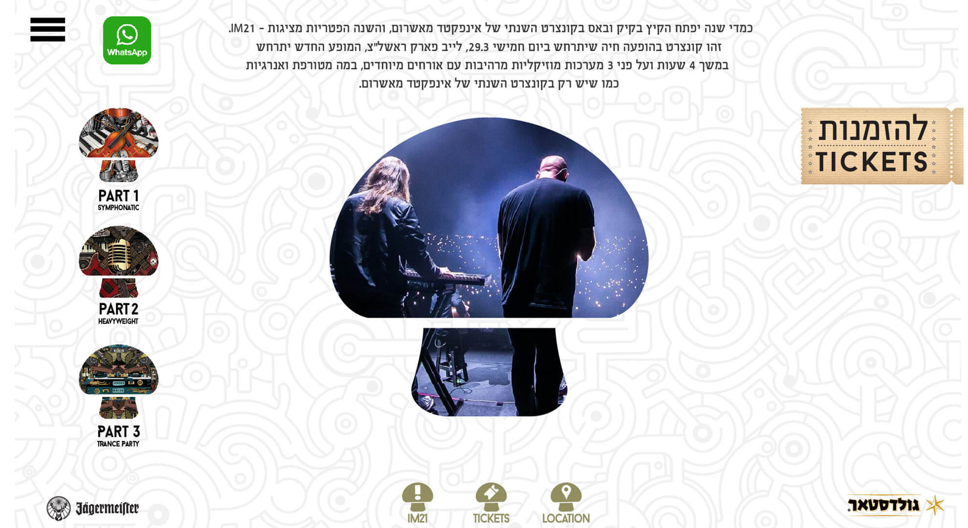 IM-21_0001_MockUP IM21_IM21.jpg