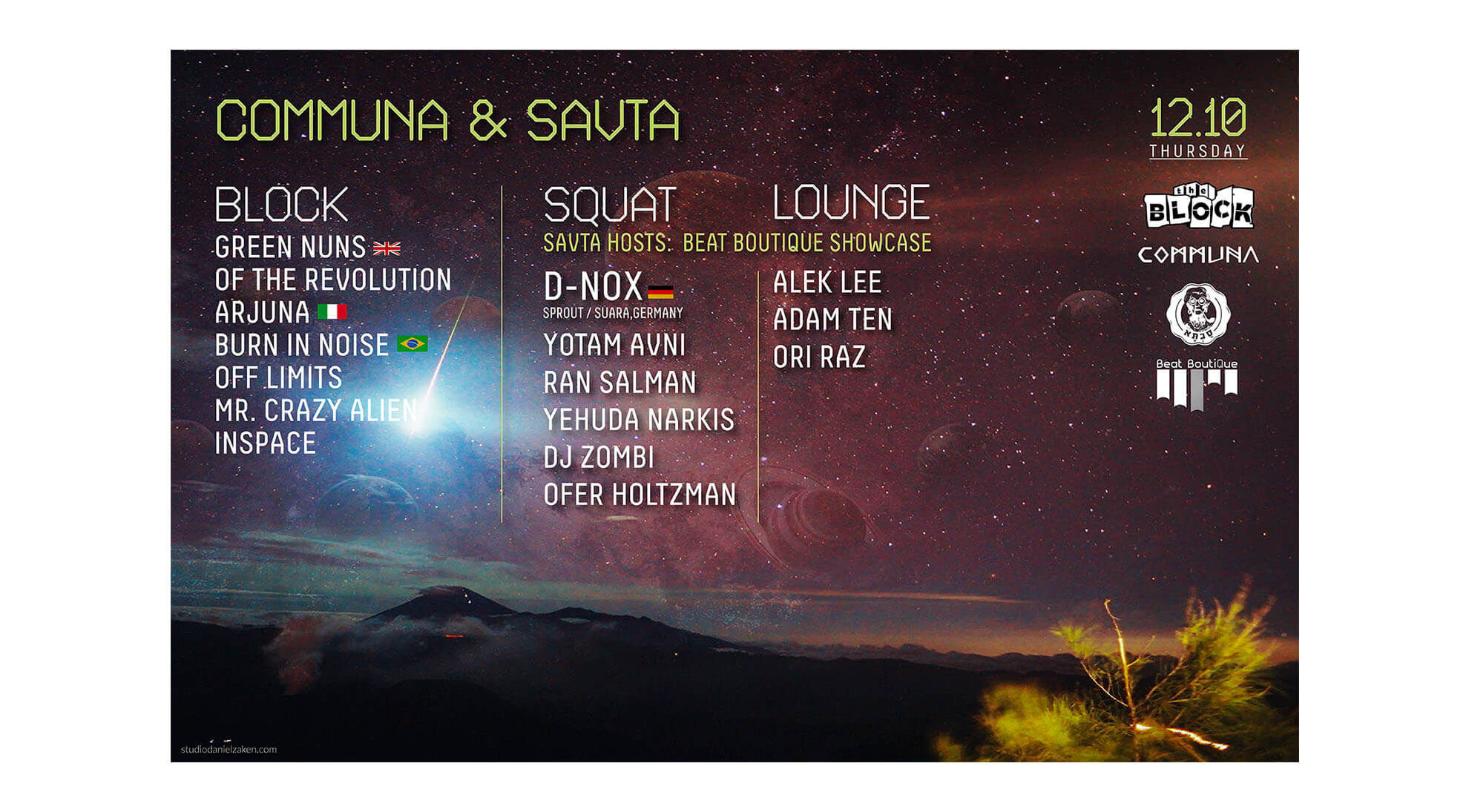 block_0000_12.10.17 Communa & Savta Block_1900X1200 ALL.jpg