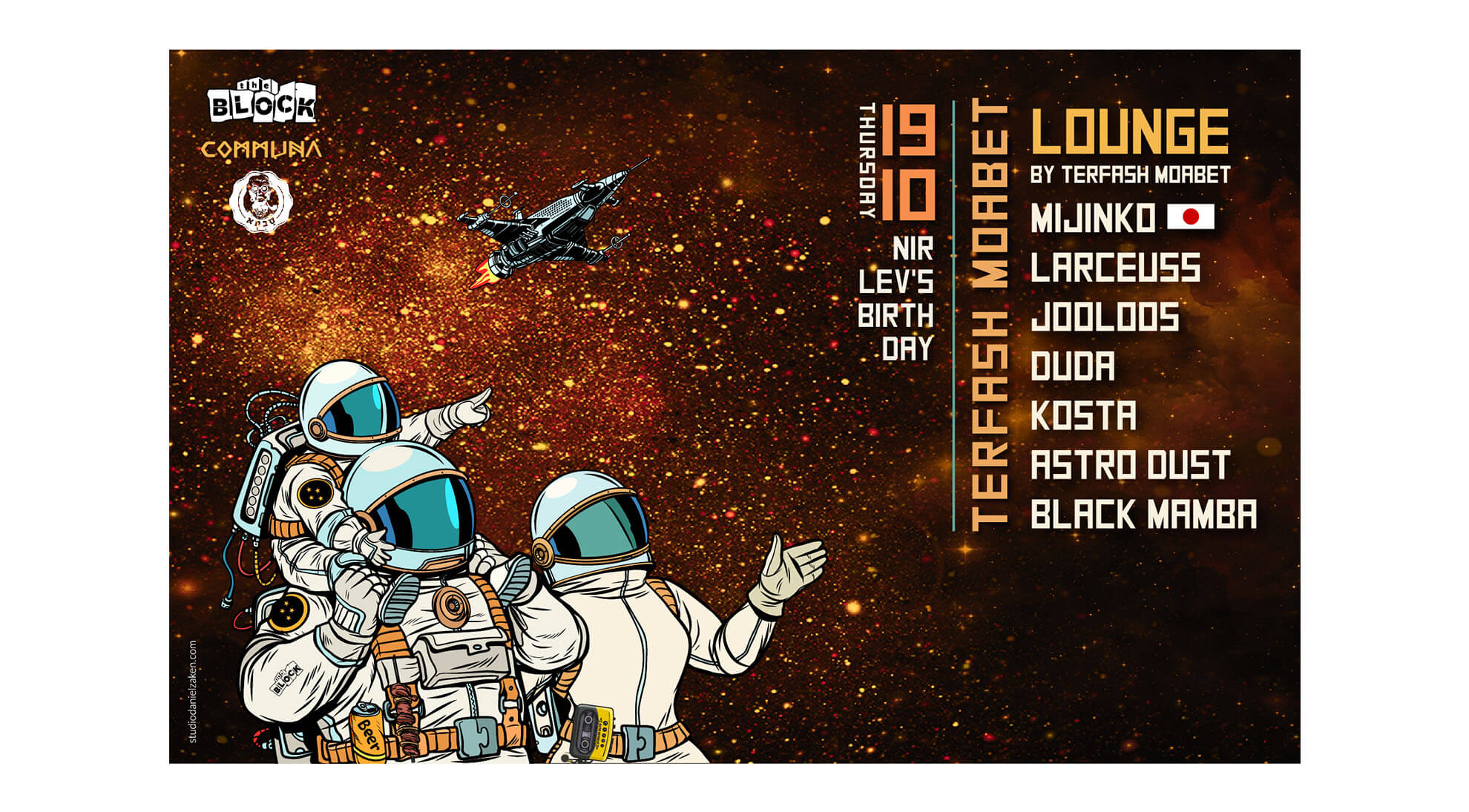 block_0001_19.10.17 BLOCK_1900X1200 Moabet.jpg