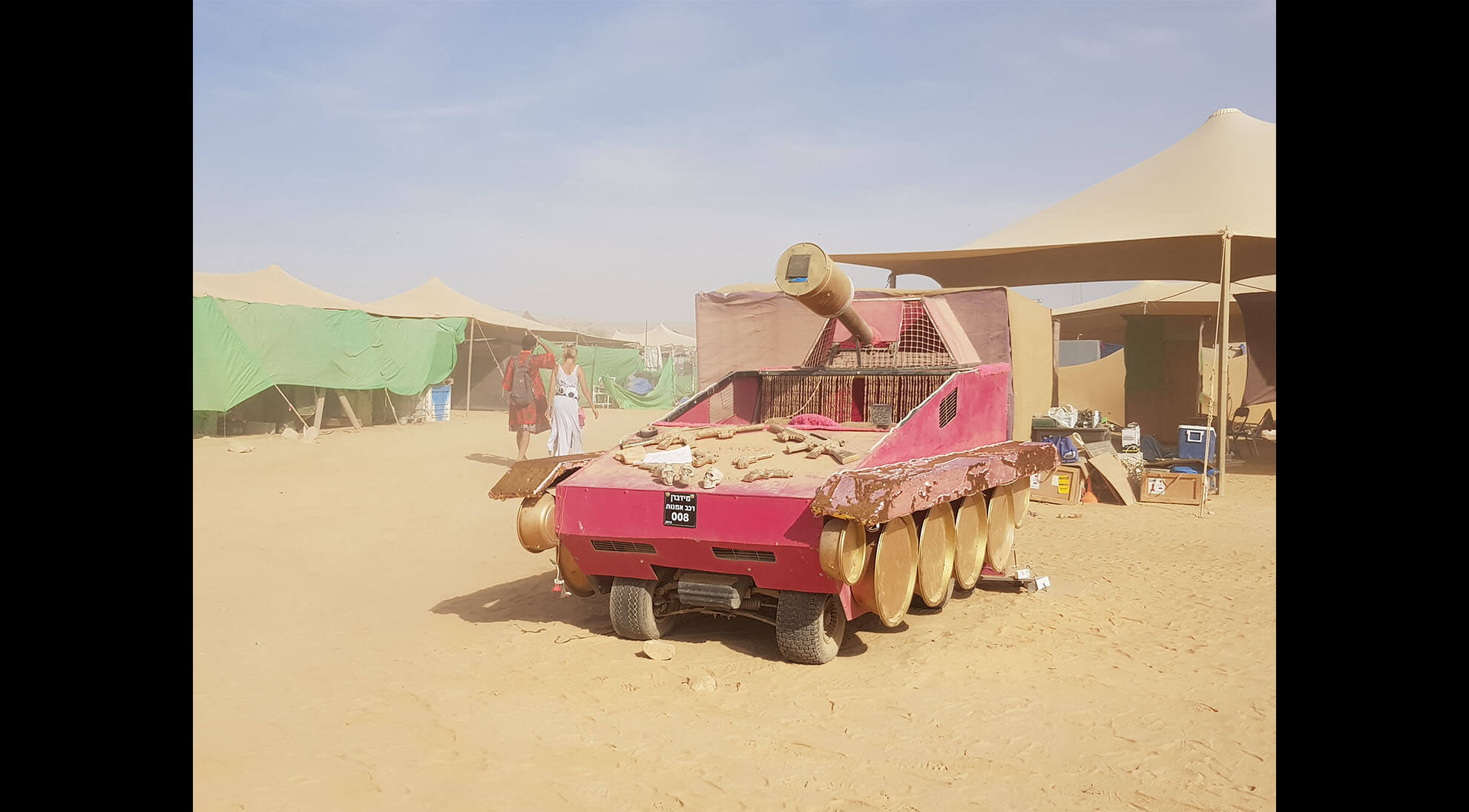 MIDBURN 2018_0039_20180516_163934.jpg