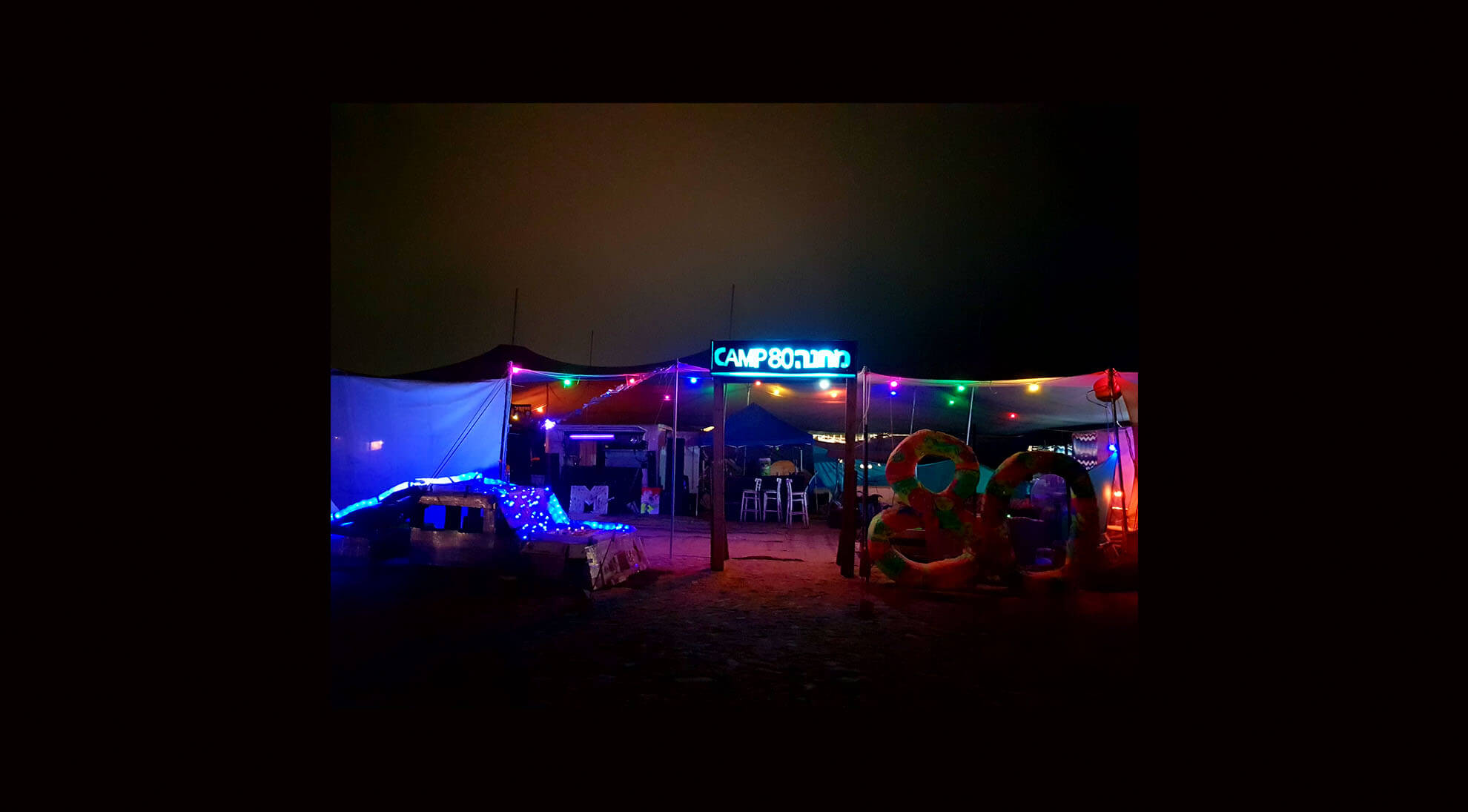 MIDBURN 2018_0068_Layer 4.jpg