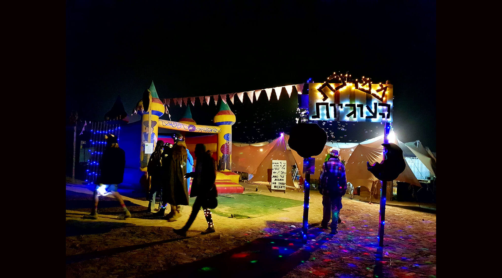 MIDBURN 2018_0069_Layer 4 copy 3.jpg