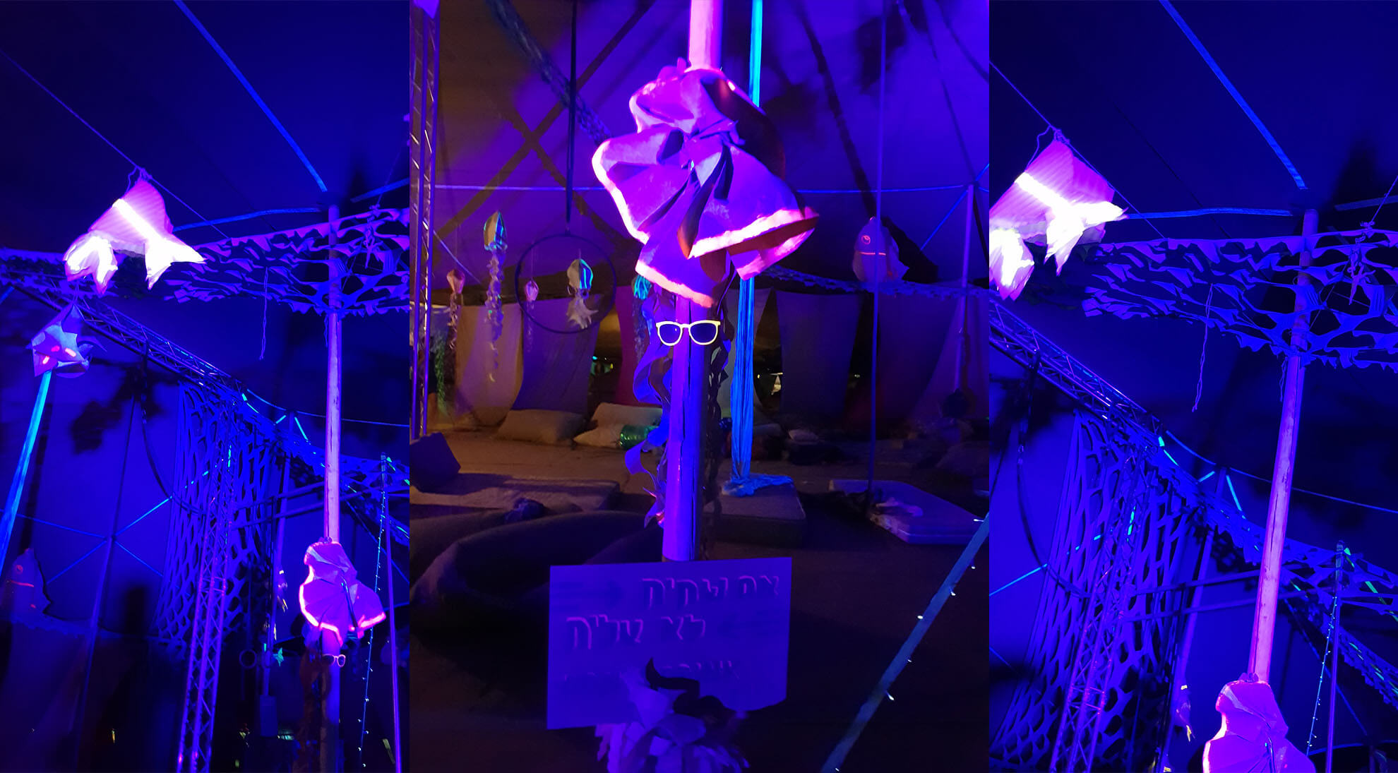 MIDBURN 2018_0008_20180518_042231.jpg