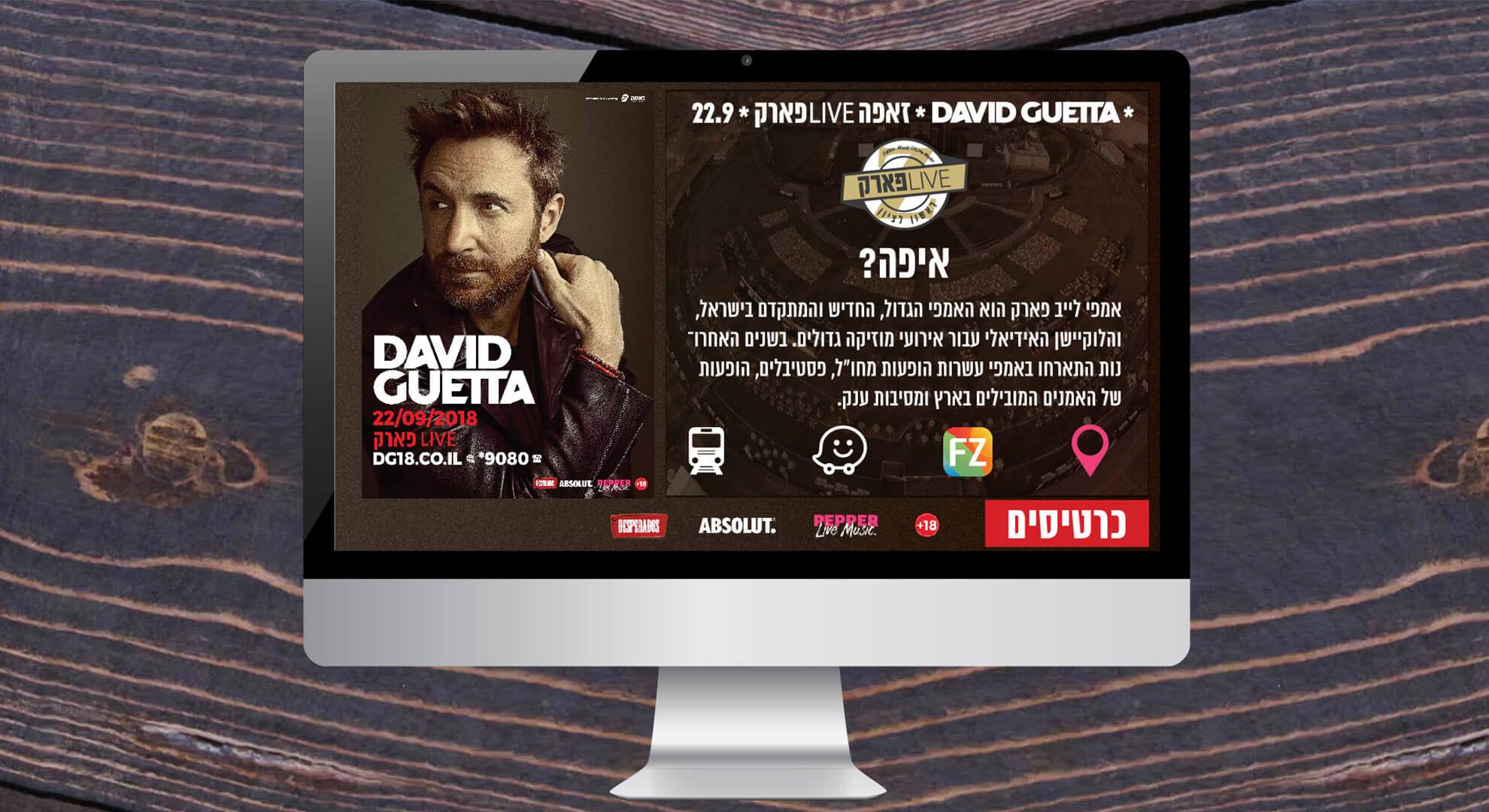 David Guetta_0003_David Guetta_MockUp_Location.jpg