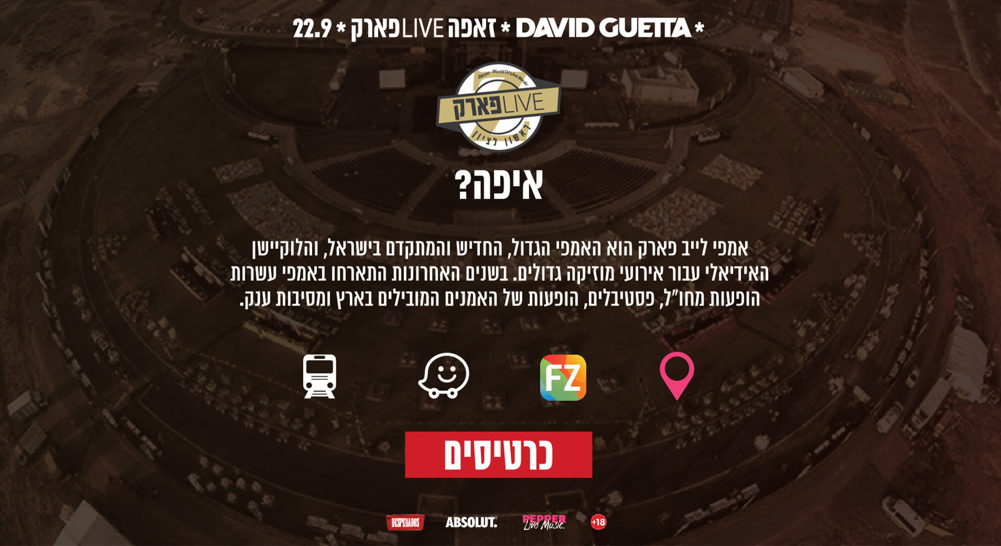 David Guetta_0004_David Guetta_MockUp_Location Desktop.jpg