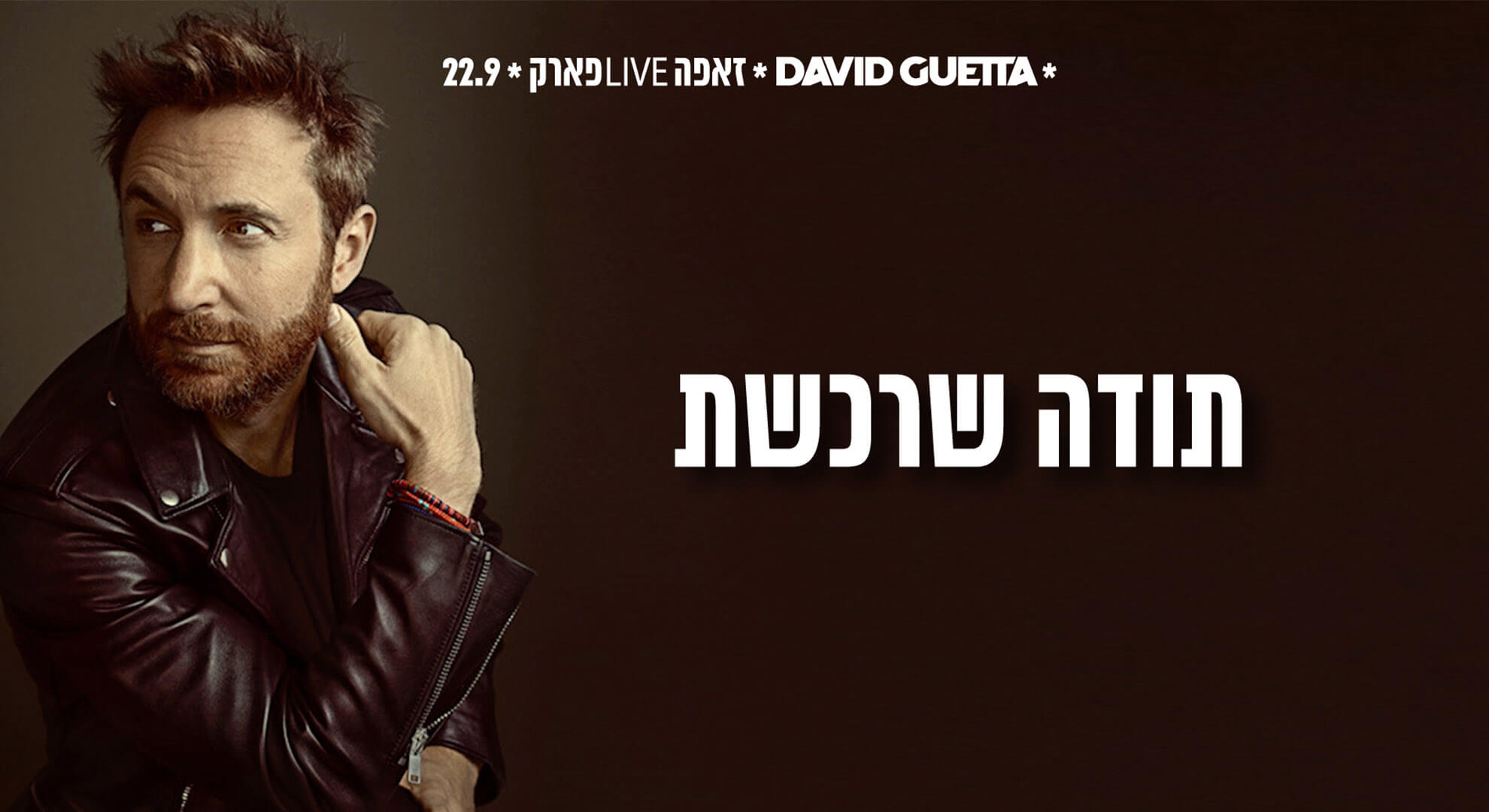 David Guetta_0008_David Guetta_MockUp_THANX (2).jpg