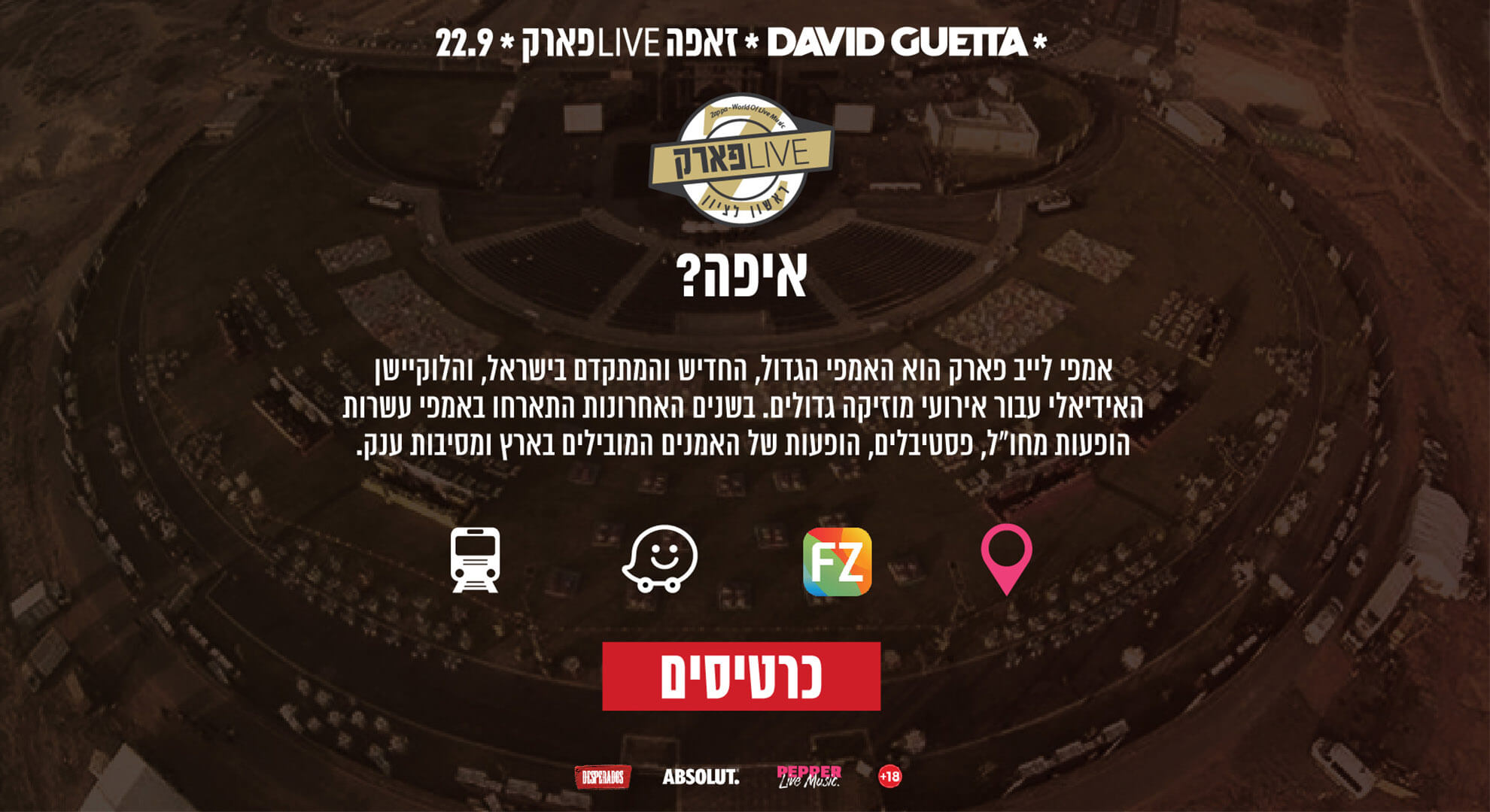 David Guetta_0009_David Guetta_MockUp_Location Desktop.jpg