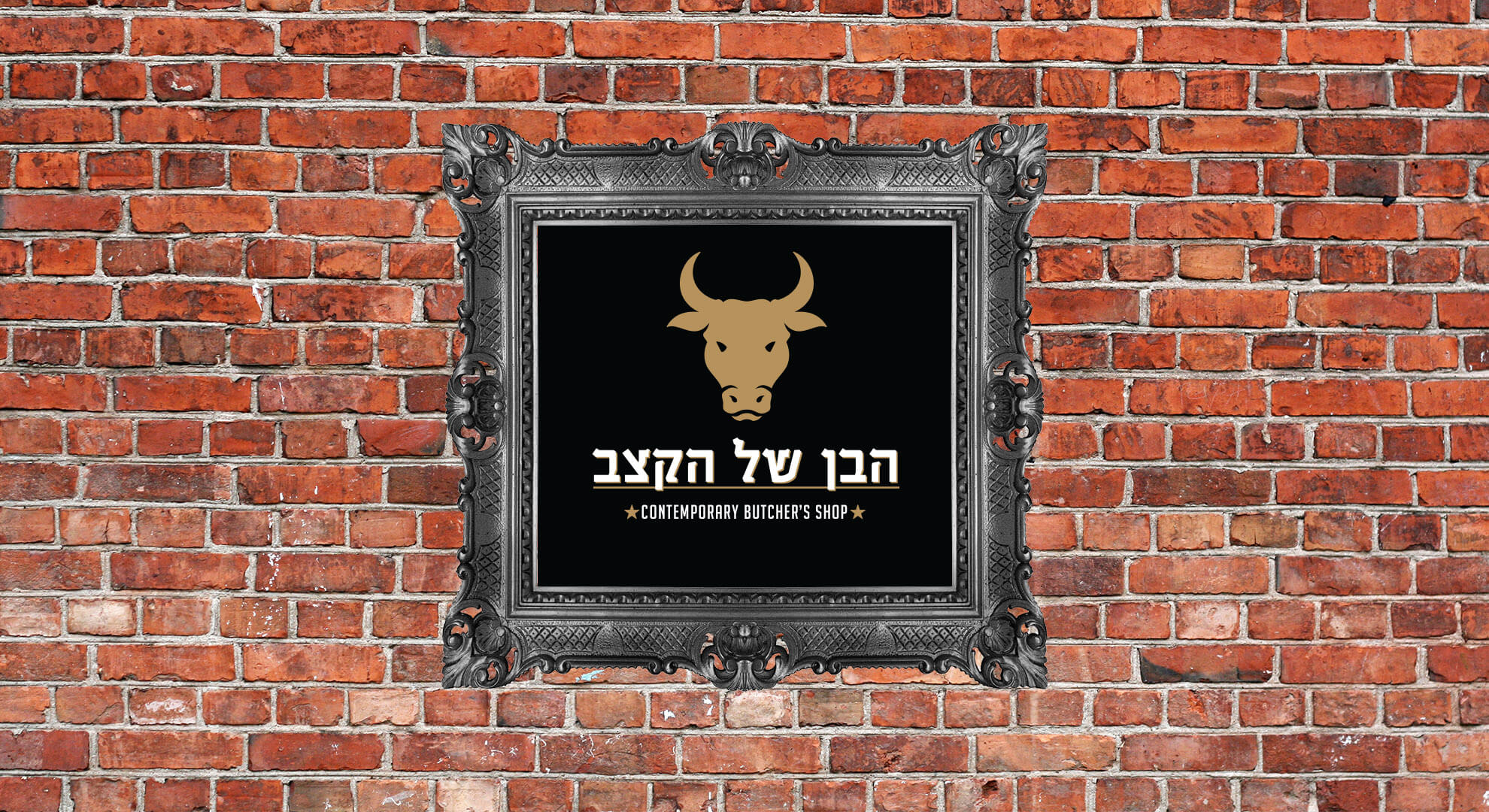 The Buchers Son_0000_DARK GREY FRAME.jpg