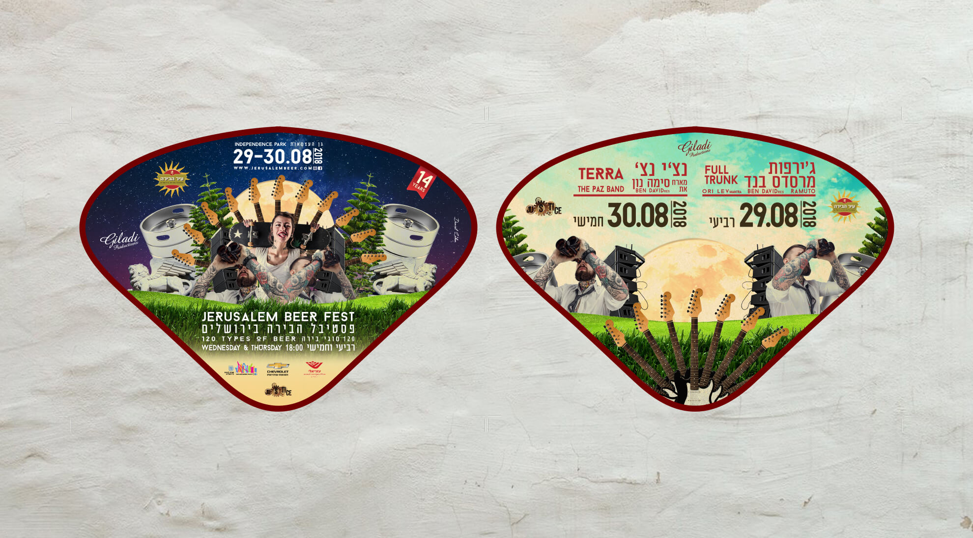 Jerusalembeer_0002_BEERFEST_MENIFA_A4.jpg