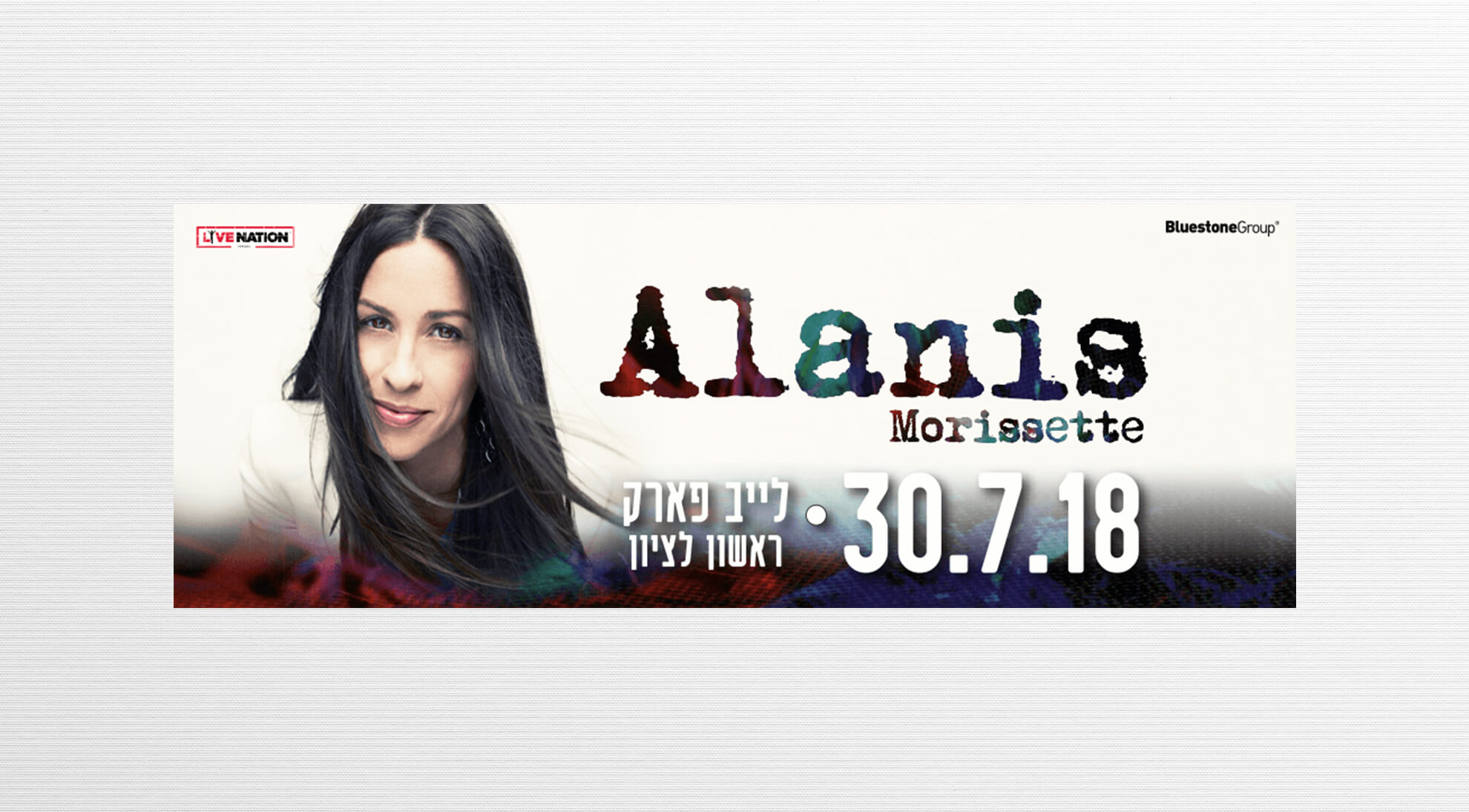 alanis morissette_0000_Tickermaster_Alanis_1000X360.jpg