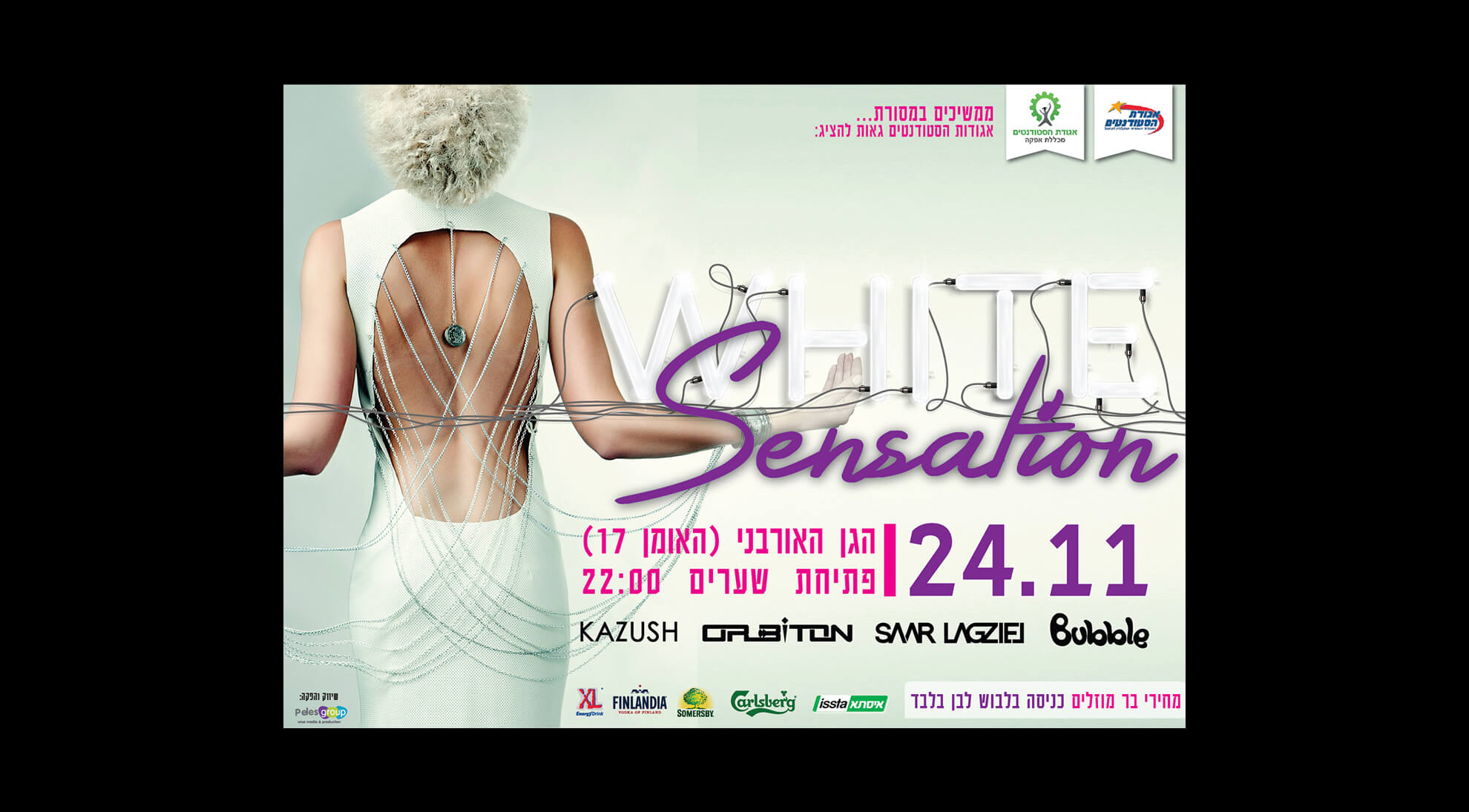 BLUE STONE LIVE NATION_0001_Poster white sensation 2017 - NEW-01.jpg