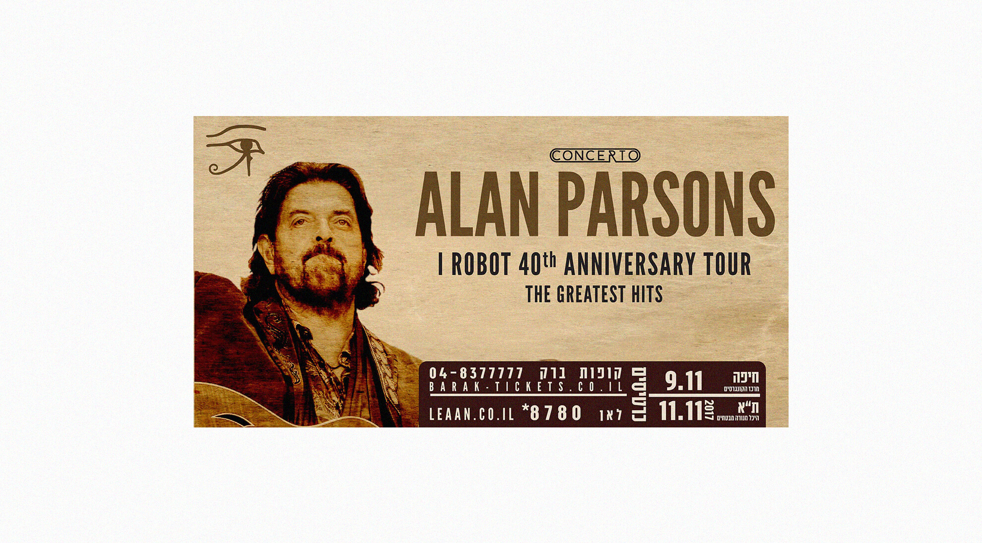 ALAN PARSON_0000_ALAN P FACEBOOK - Copy_1200X628.jpg