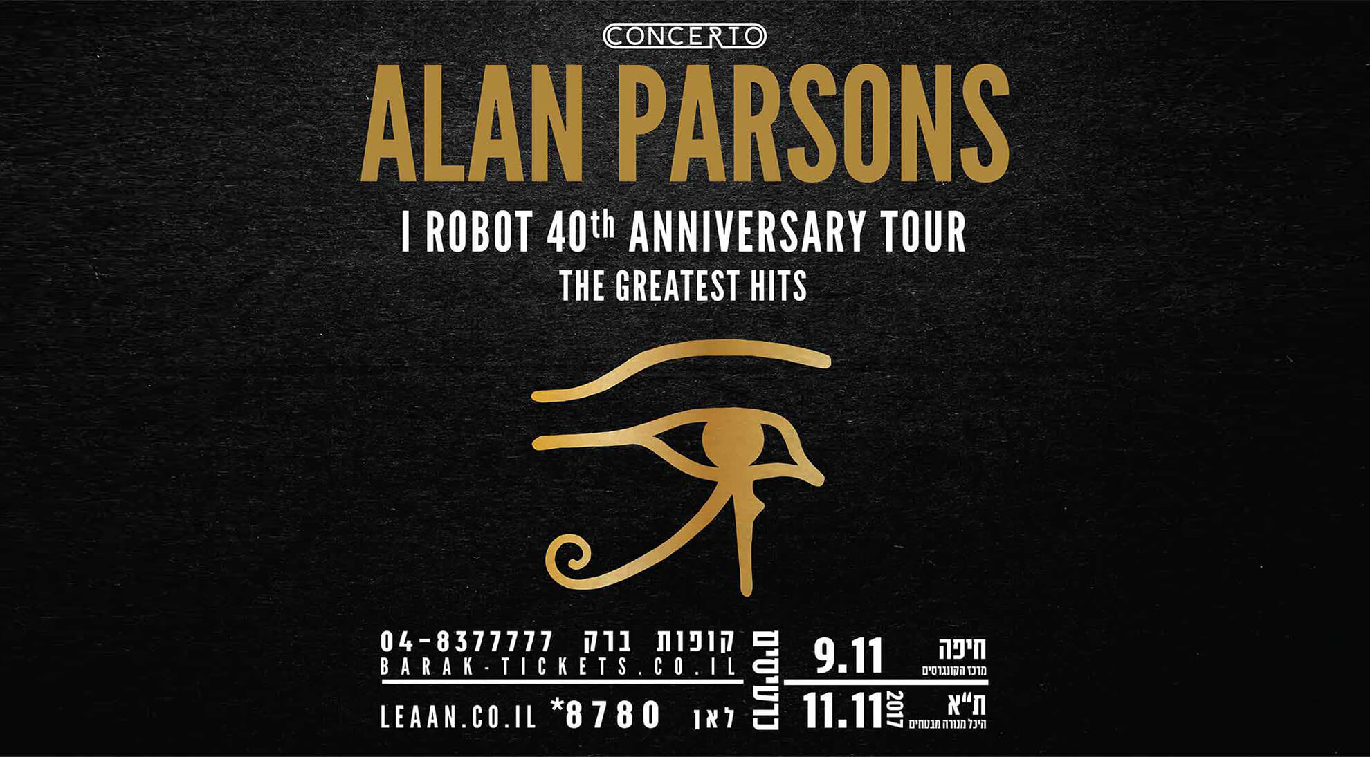 ALAN PARSON_0003_ALAN-P-FACEBOOK---black_CONCERTO-WEB.jpg