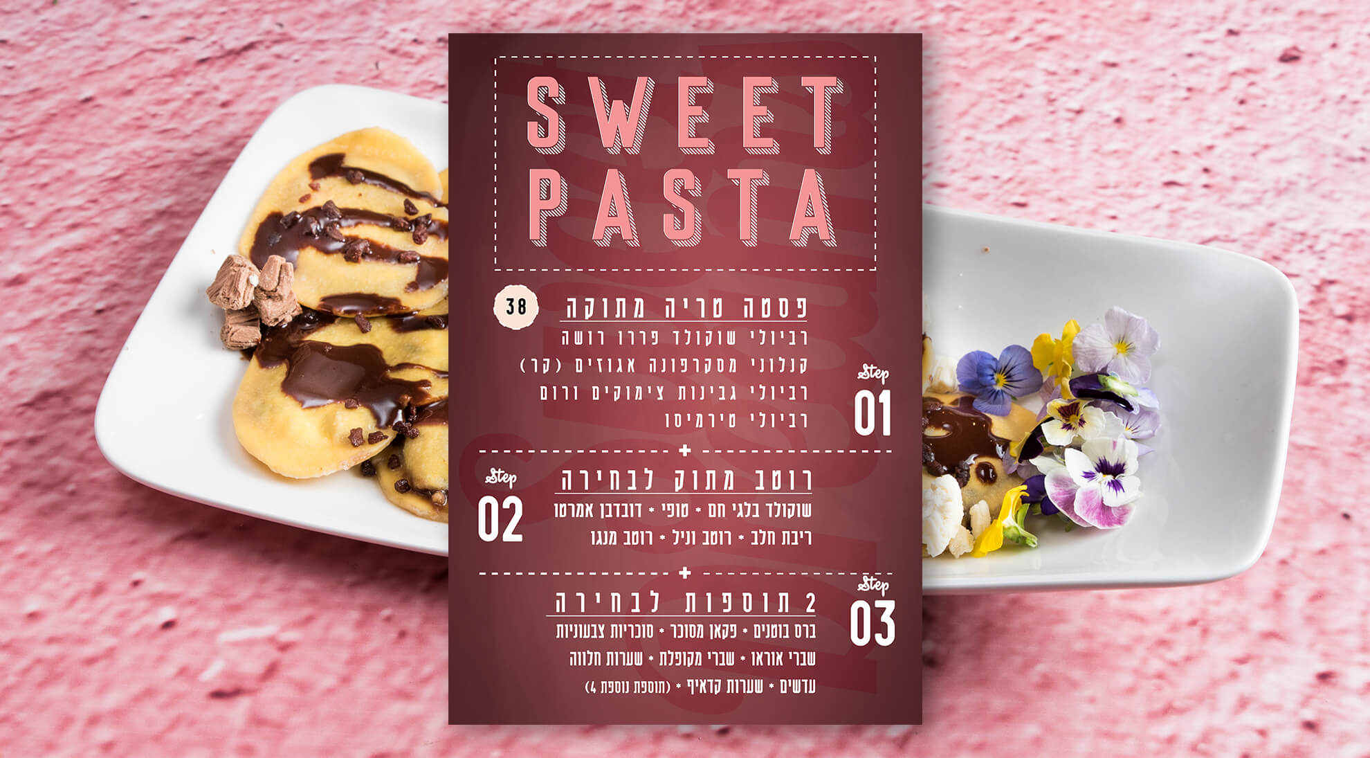 Fabrizio_Design_0016_fabrizio_wall_menu_65X95 Sweet.jpg