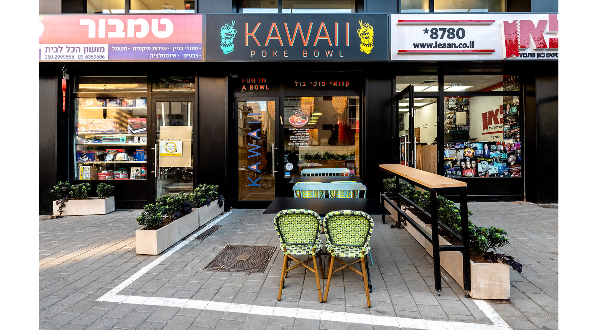 KAWAII_0011_DSC_7301 Edit.jpg