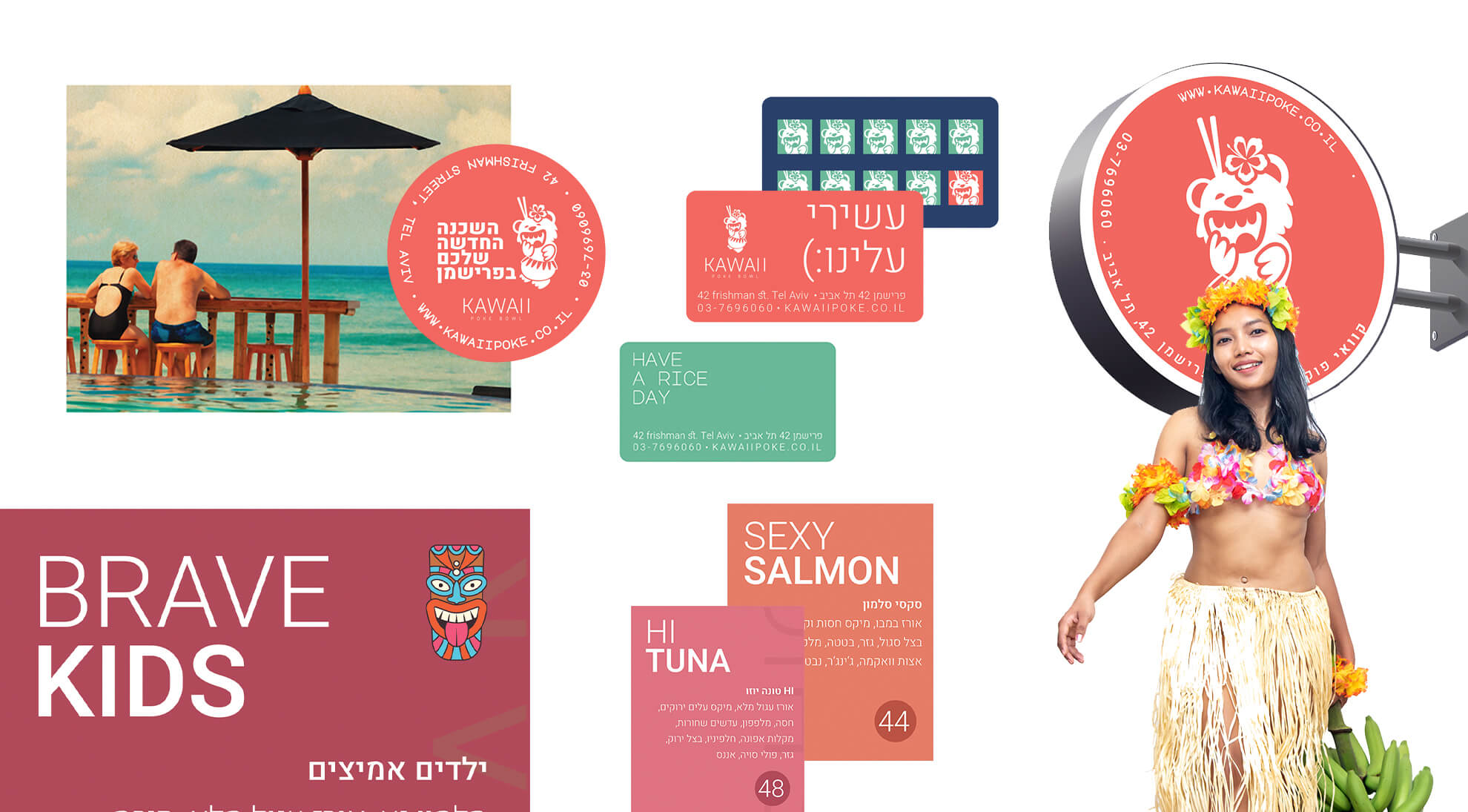 KAWAII_0010_Group 1.jpg