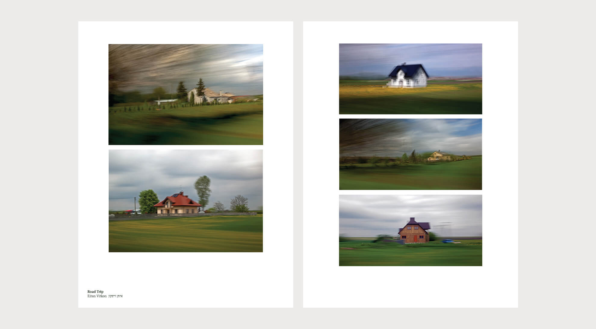 Simply Live Your Life magazine Merck_0004_Digiatl_Simply_Magazine_45X30cm_Eitan Vitkon-15.jpg