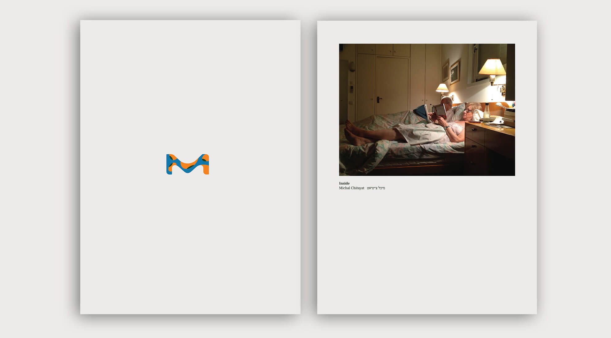 Simply Live Your Life magazine Merck_0007_Digiatl_Simply_Magazine_45X30cm_LAST PAGE Michal Chitayat.jpg