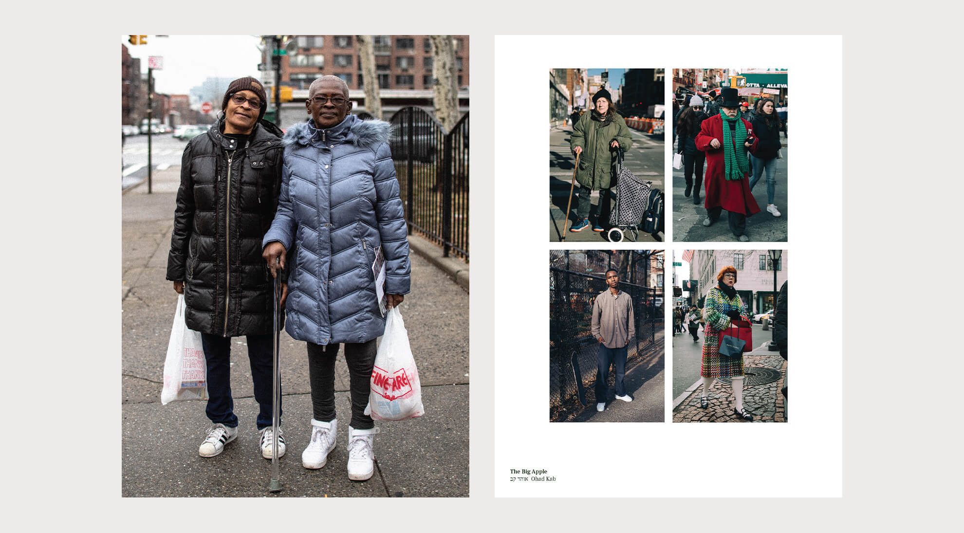 Simply Live Your Life magazine Merck_0009_Digiatl_Simply_Magazine_45X30cm_Ohad Kab-19.jpg