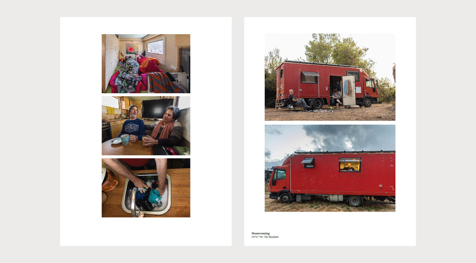 Simply Live Your Life magazine Merck_0011_Digiatl_Simply_Magazine_45X30cm_Uri Bareket-49.jpg