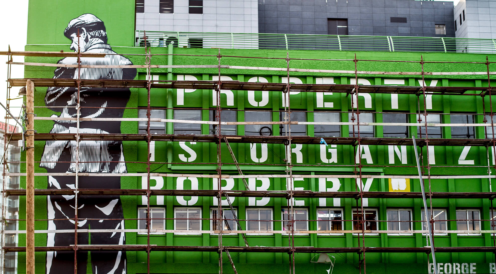 GREEN HOUSE TEL AVIV EXTERIOR BRANDING_0006_IMG_5796.jpg