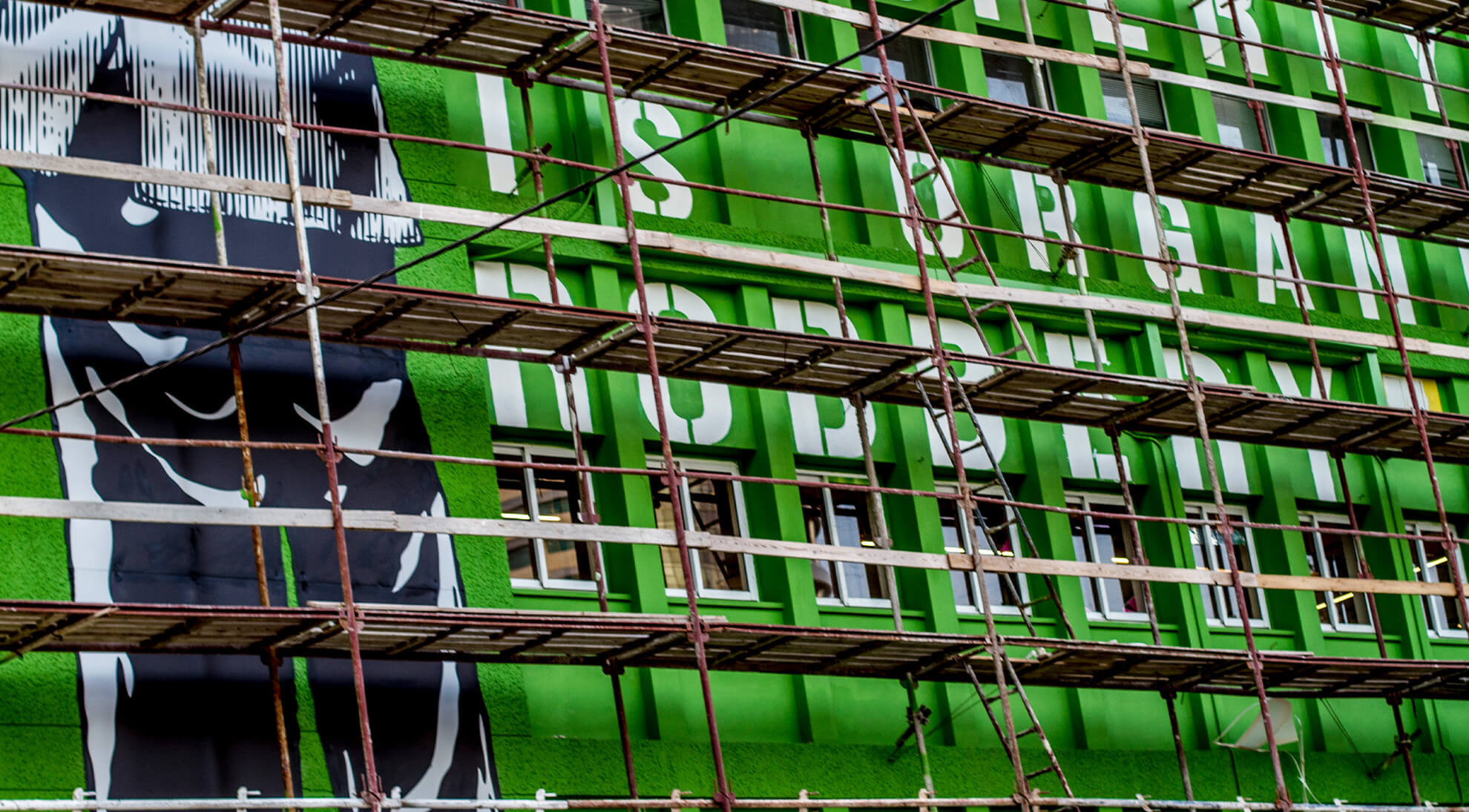 GREEN HOUSE TEL AVIV EXTERIOR BRANDING_0007_IMG_5779.jpg