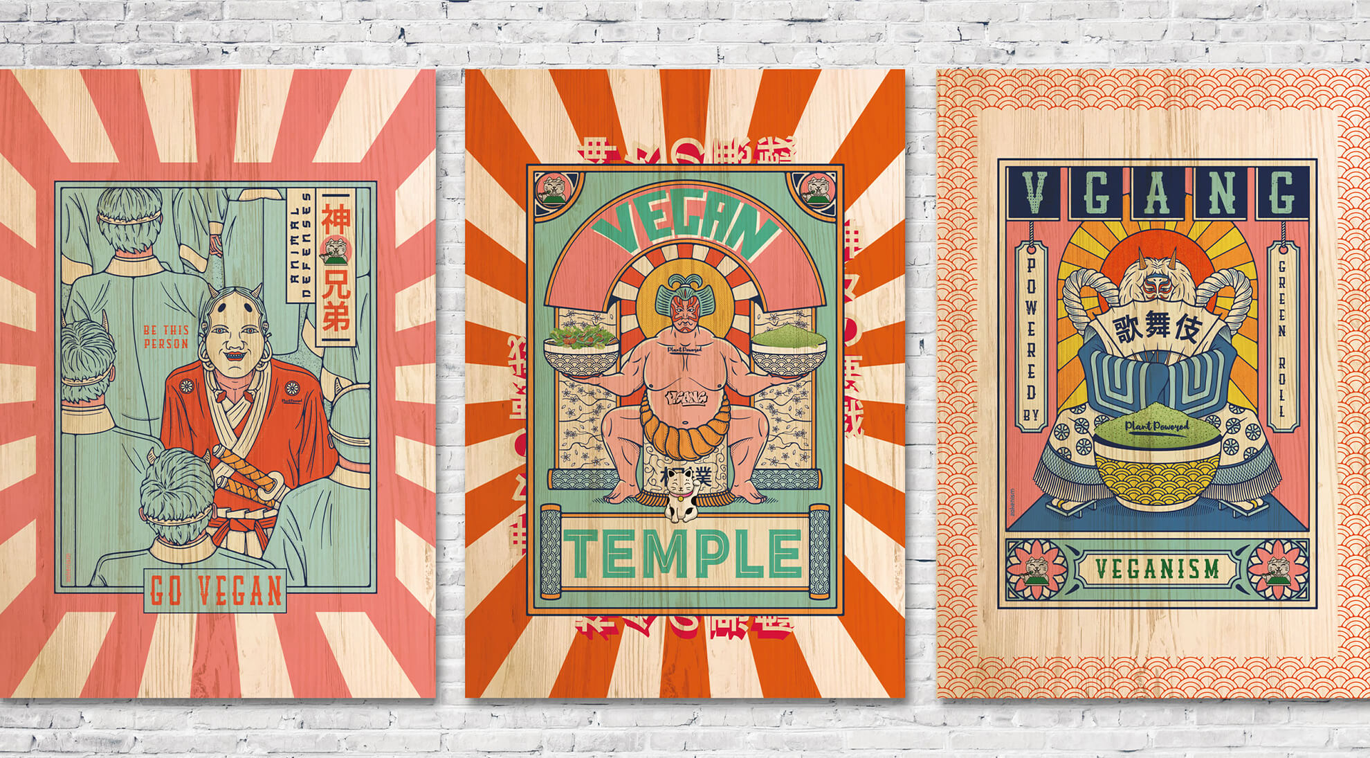 Green Roll sushi Tel Aviv_0010_Green_roll_brickwall_wood_posters+3X1_70x100cm REPORT.jpg