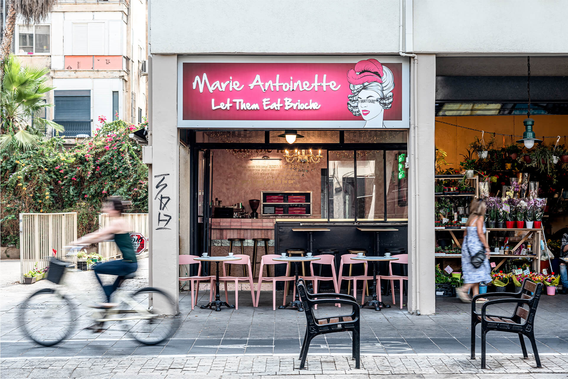 Marie Antoinette_0002_DSC_2483-Edit.jpg