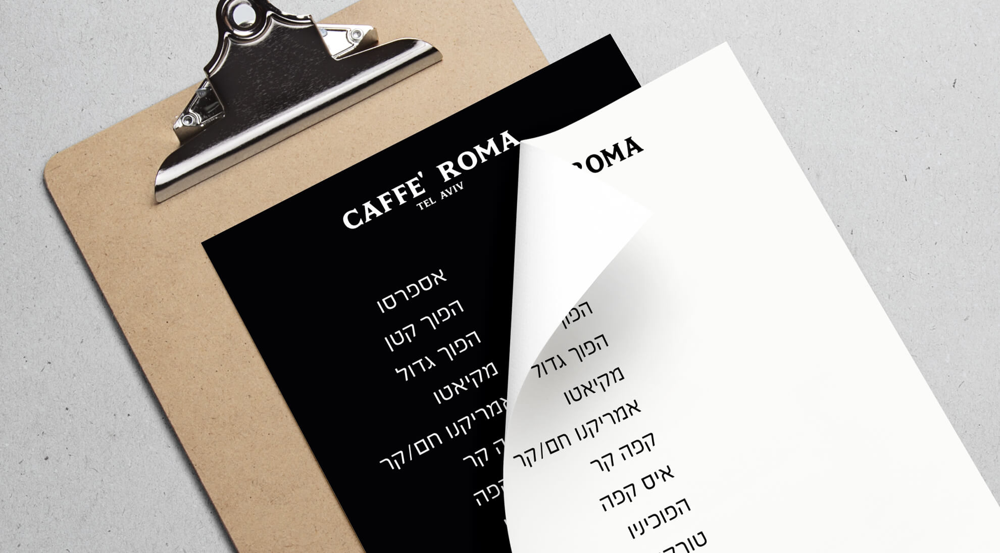 Caffe Roma brand identity_0000_Paper Front.jpg