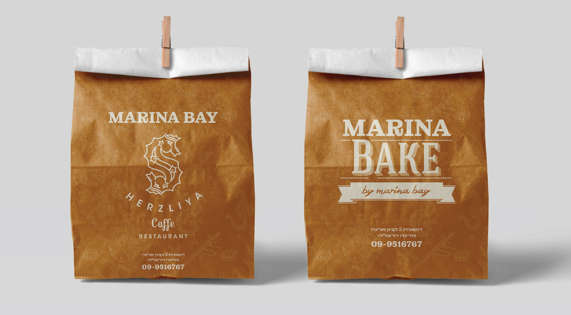 Marina bay Herzelia_0018_Marina bay Brand identity.jpg