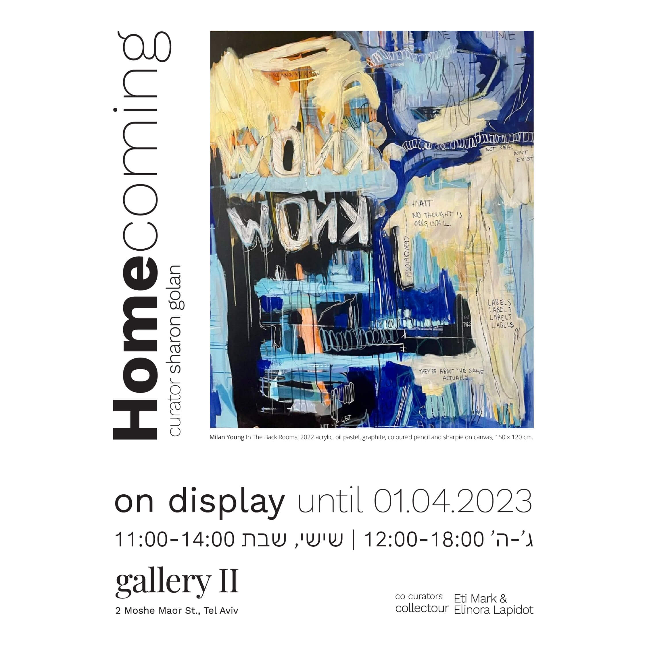 homecoming story_on display until 01.04.2023_feed.jpg