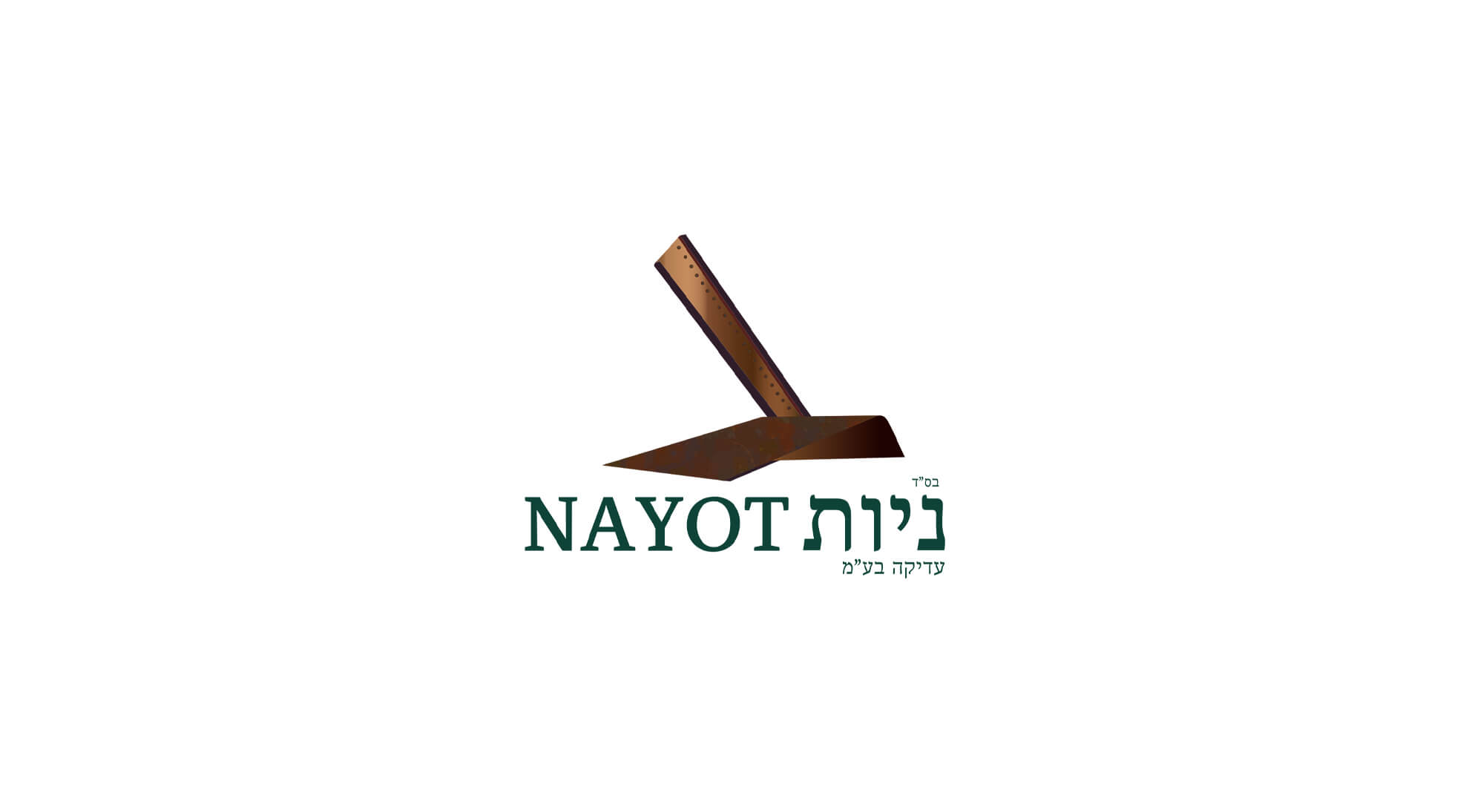 LOGO DESIGN-02_0005_Nayot Adilka Ltd logo.jpg