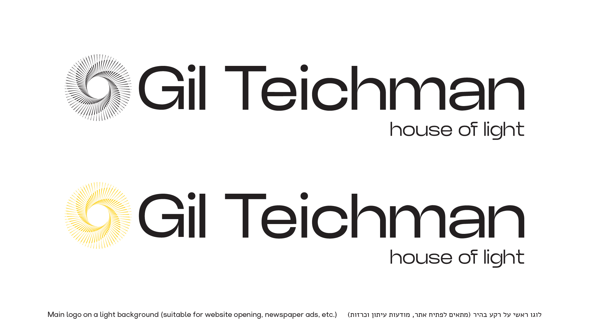 Gil Teichman_landscape logo-05.jpg